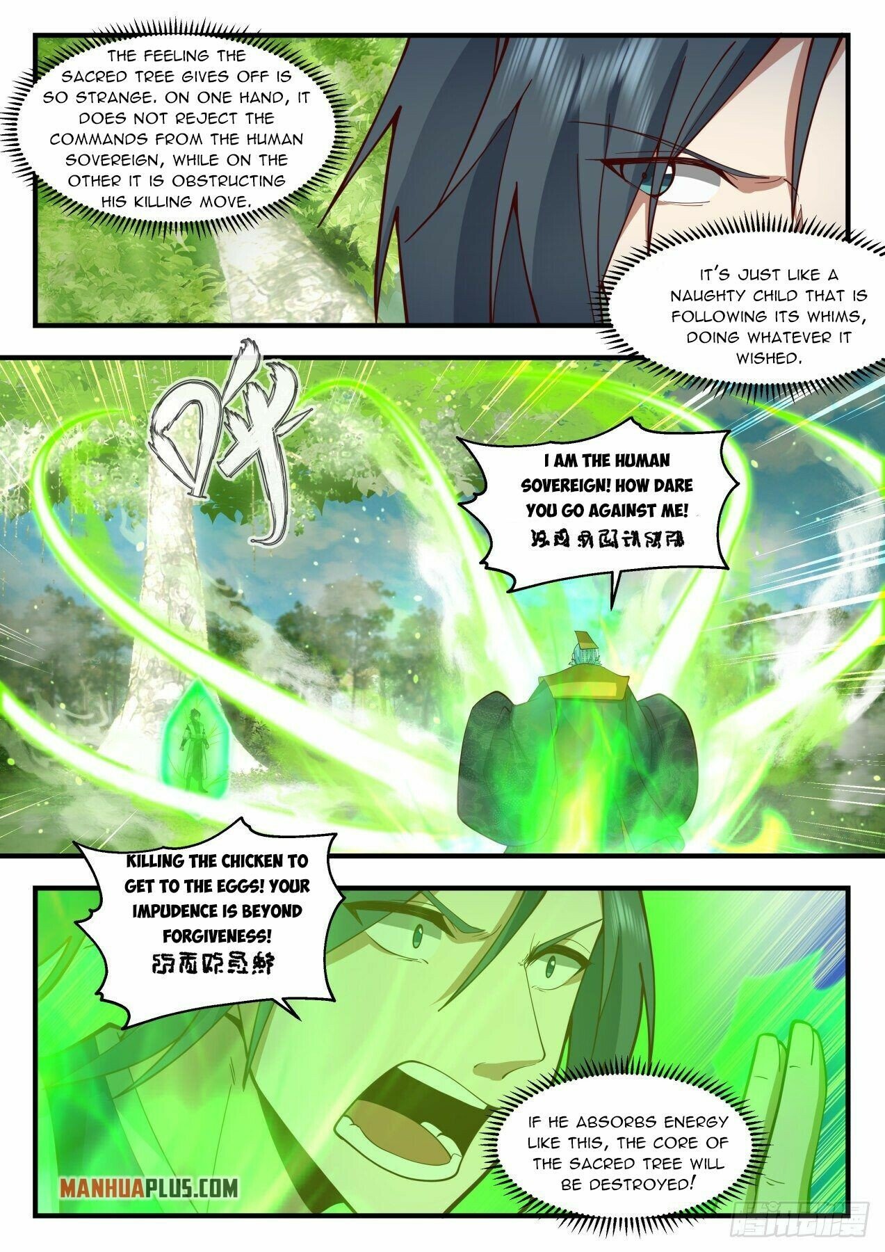 Martial Peak Chapter 2098 page 2 - Chapter 2098: The Secret of the Revolving World
