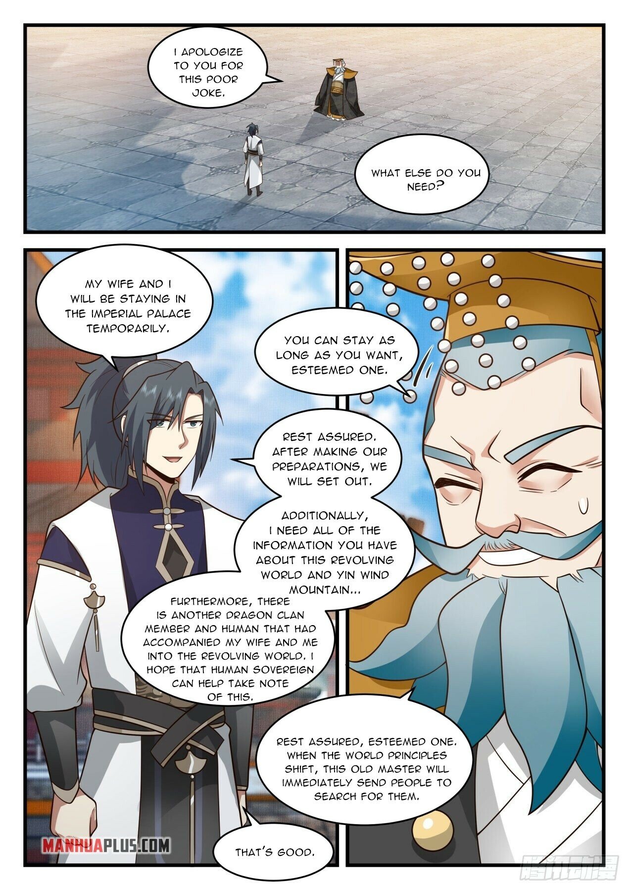 Martial Peak Chapter 2099 page 5 - Chapter 2099: Growth