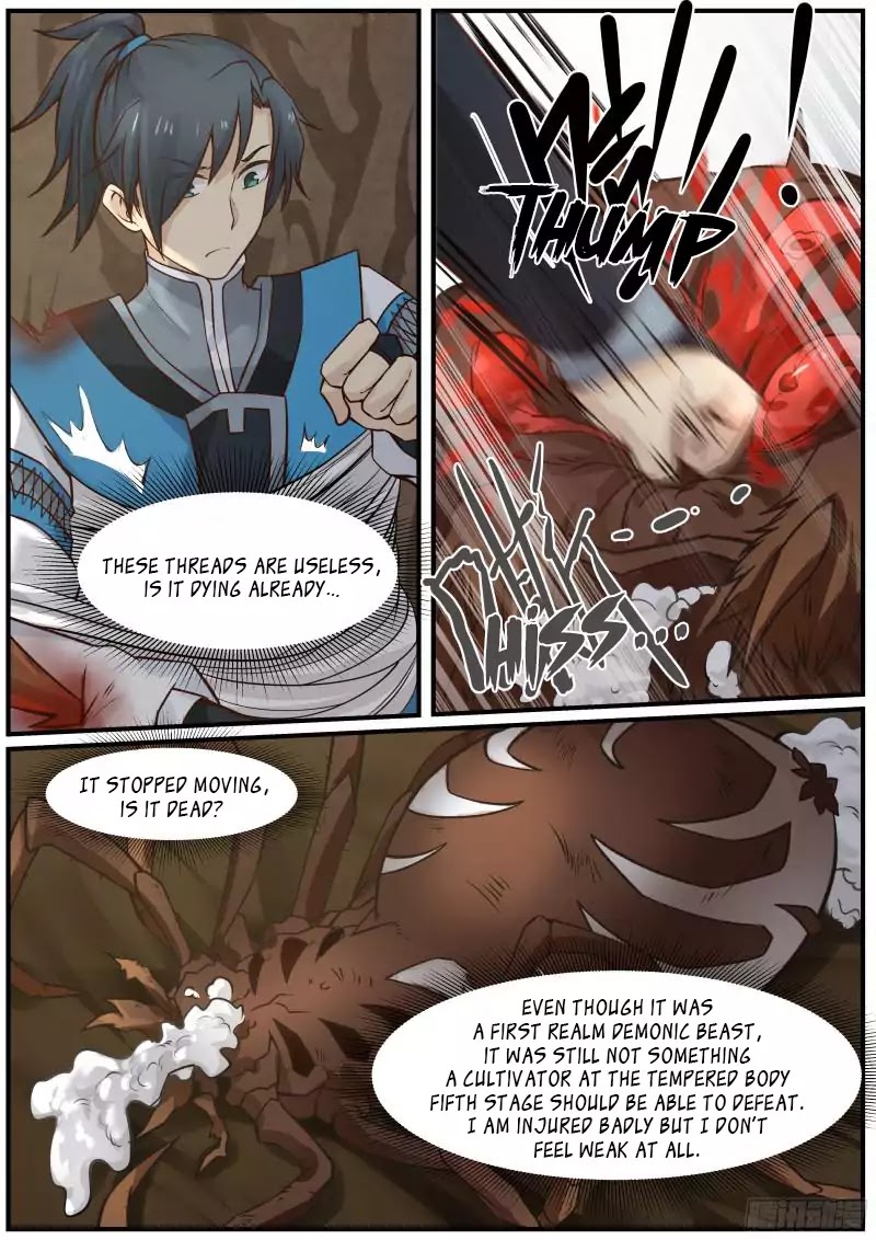 Martial Peak Chapter 21 page 15 - Chapter 21
