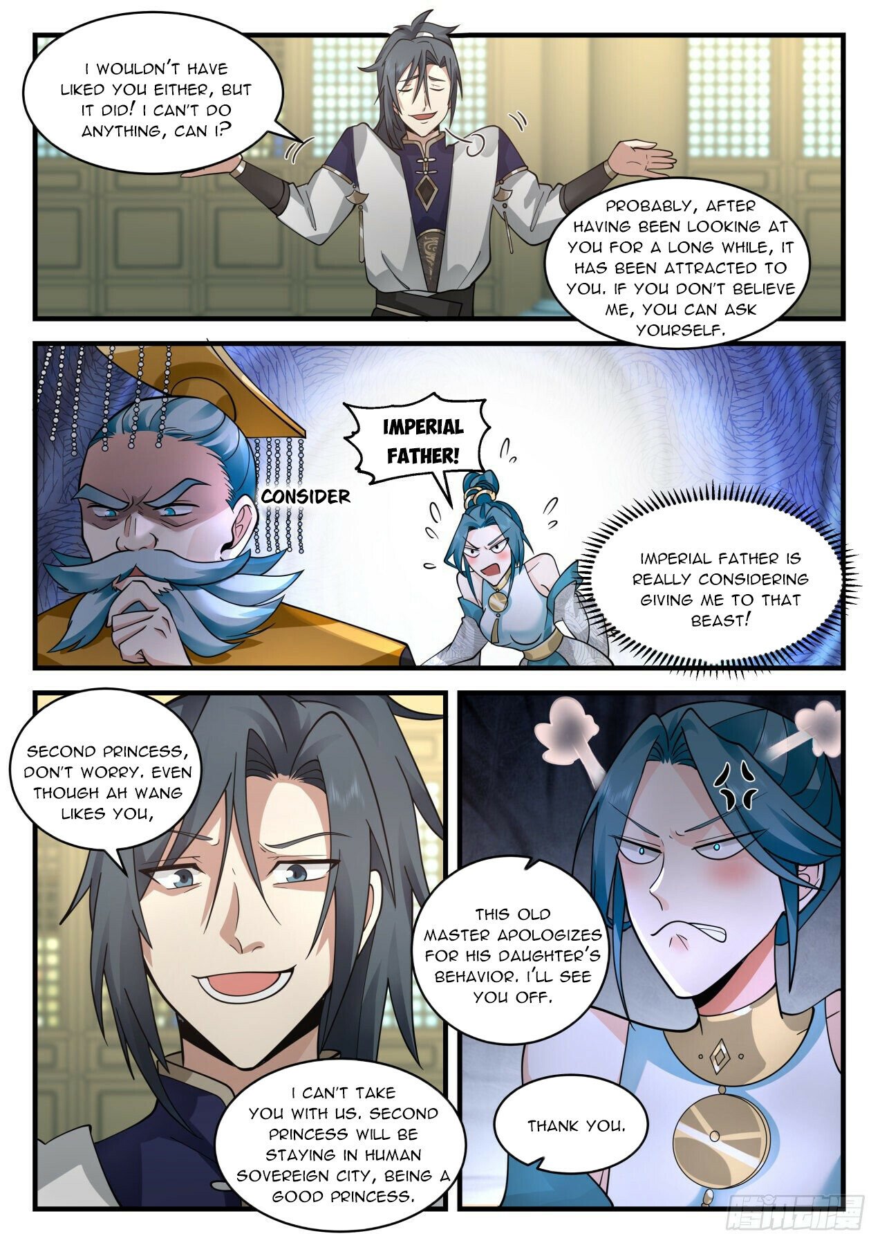 Martial Peak Chapter 2100 page 11 - Chapter 2100: Eating people