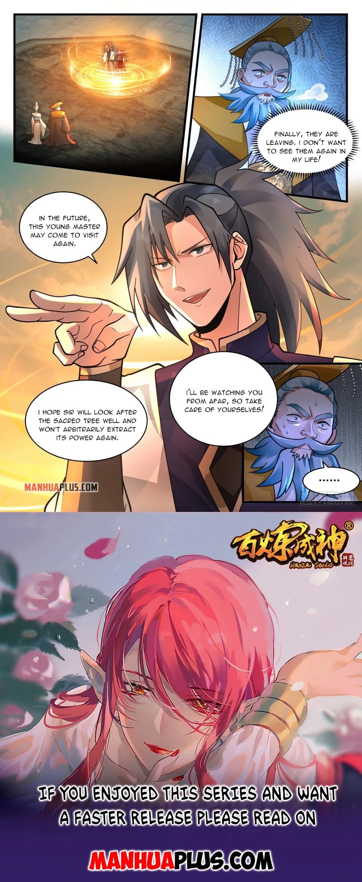 Martial Peak Chapter 2100 page 12 - Chapter 2100: Eating people