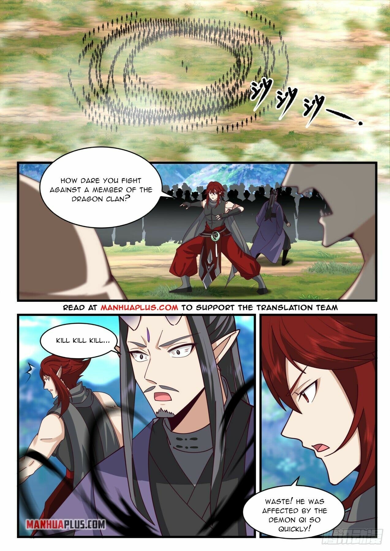 Martial Peak Chapter 2101 page 3 - Chapter 2101: World Destroying Beast, Abyssal Returner