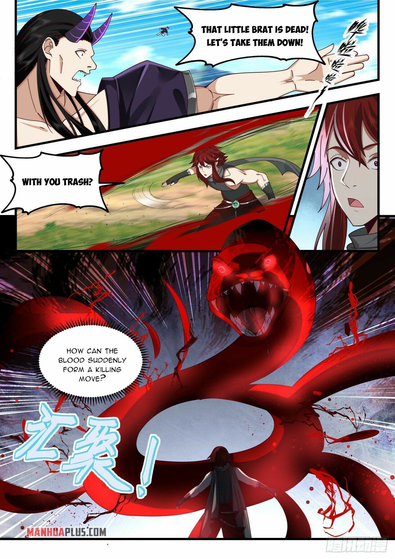 Martial Peak Chapter 2101 page 4 - Chapter 2101: World Destroying Beast, Abyssal Returner