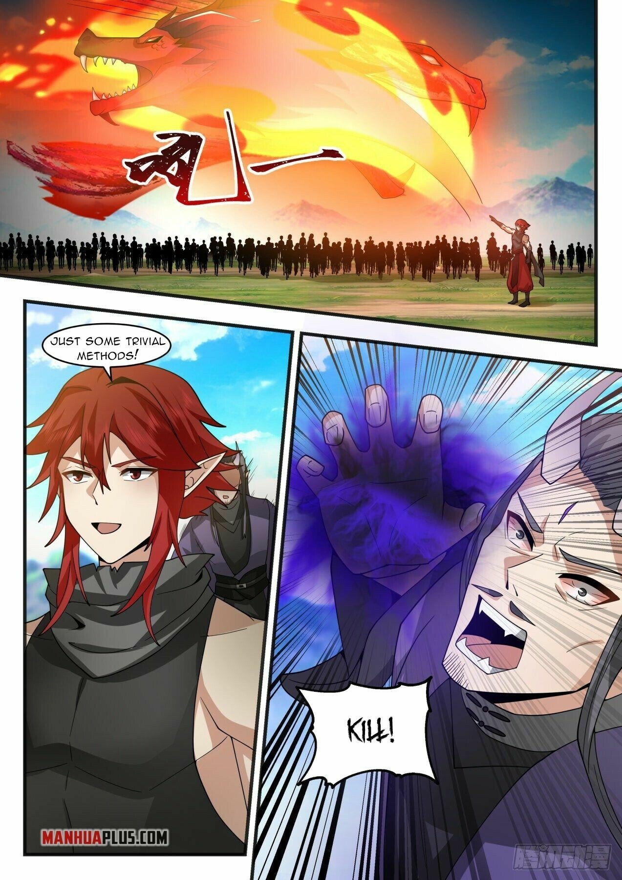 Martial Peak Chapter 2101 page 5 - Chapter 2101: World Destroying Beast, Abyssal Returner