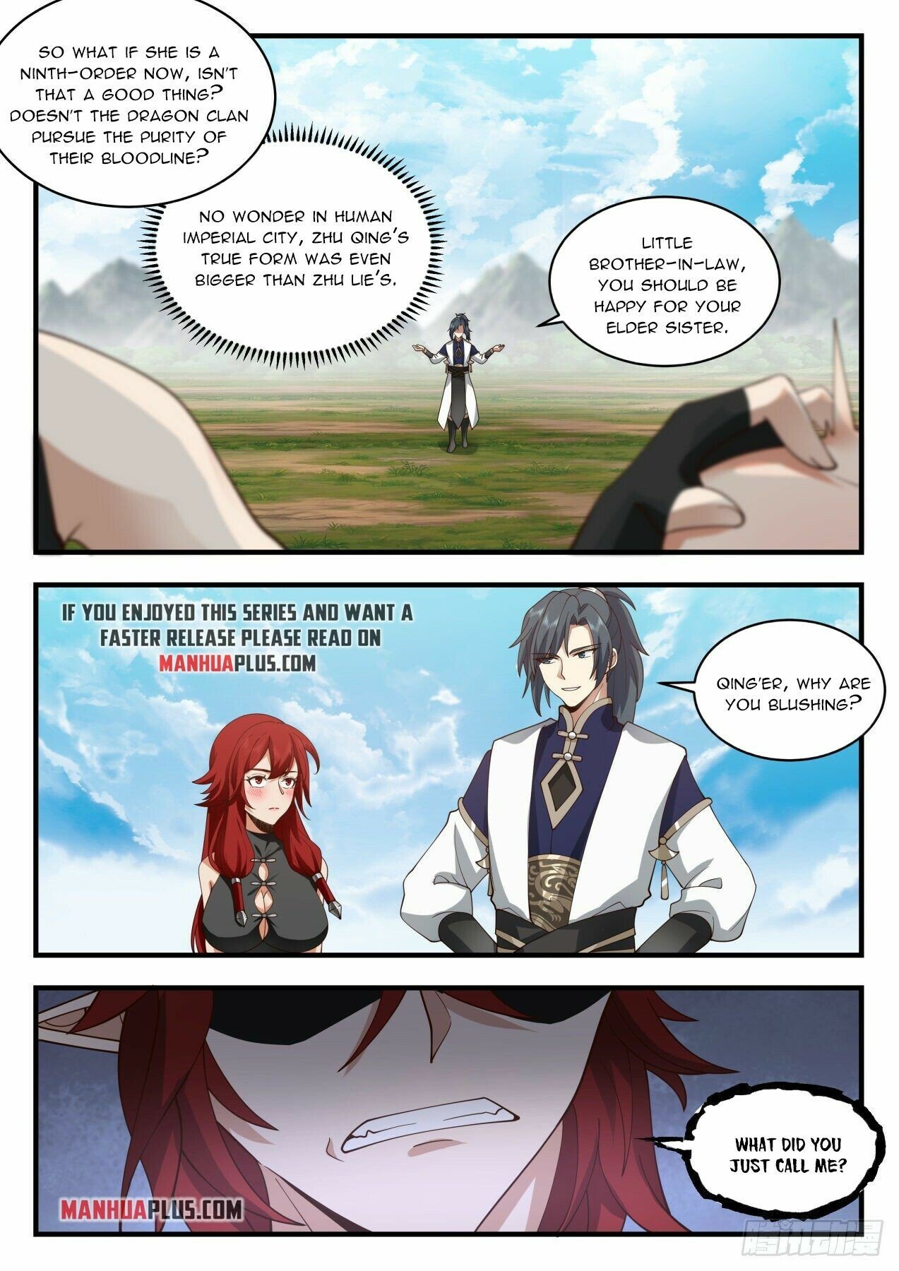 Martial Peak Chapter 2102 page 11 - Chapter 2102: Ah Wang's abilities