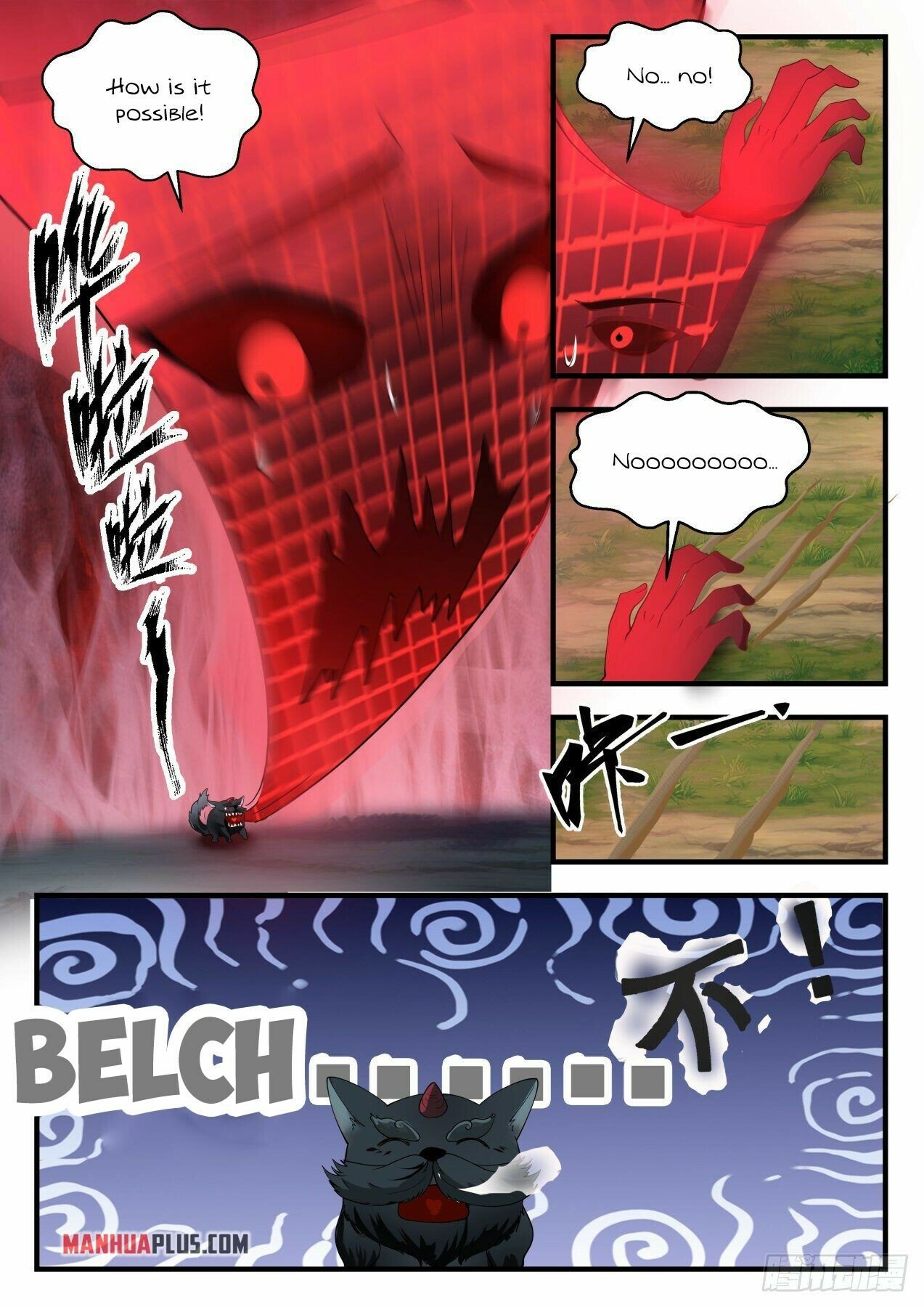 Martial Peak Chapter 2102 page 5 - Chapter 2102: Ah Wang's abilities