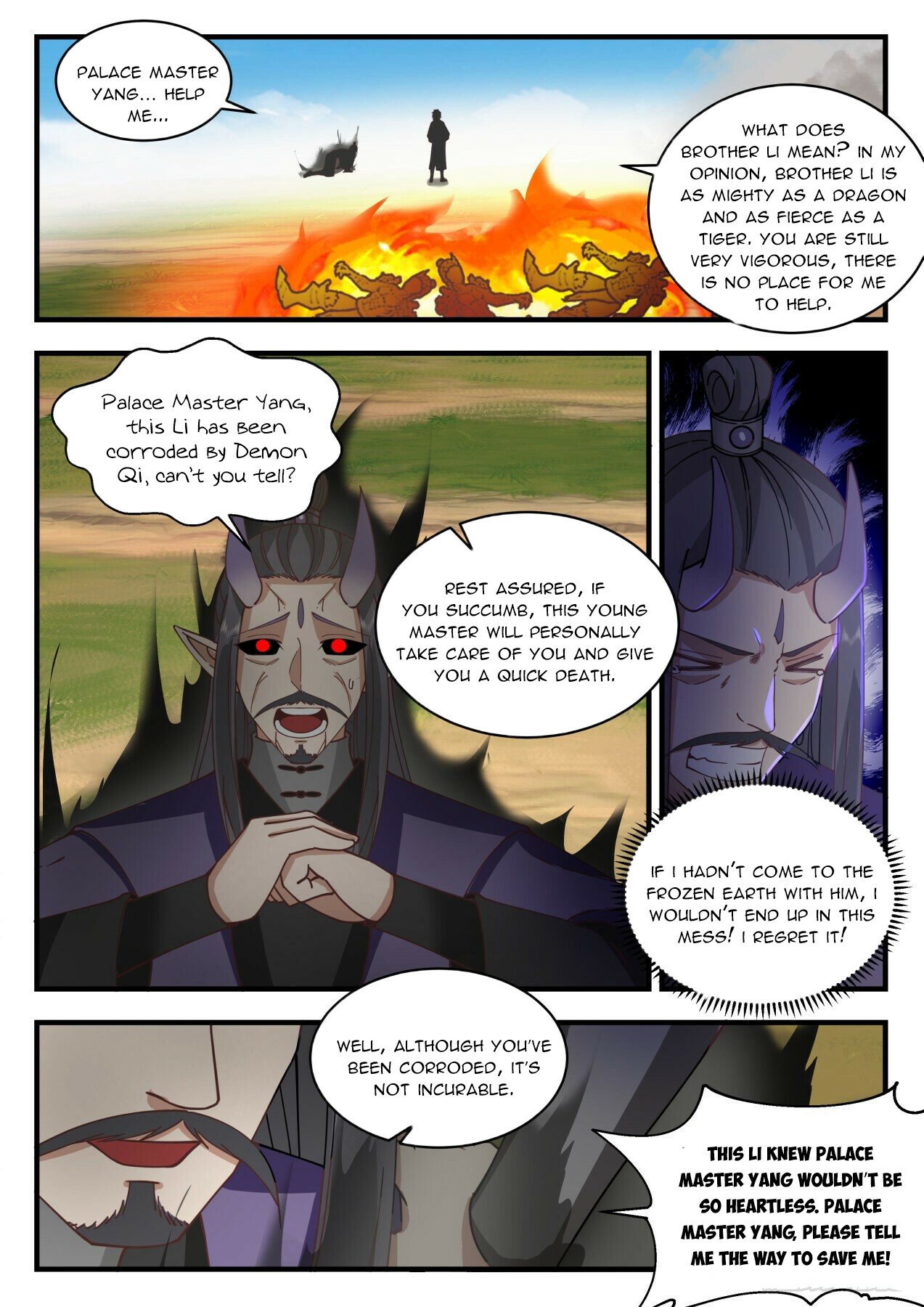 Martial Peak Chapter 2102 page 8 - Chapter 2102: Ah Wang's abilities