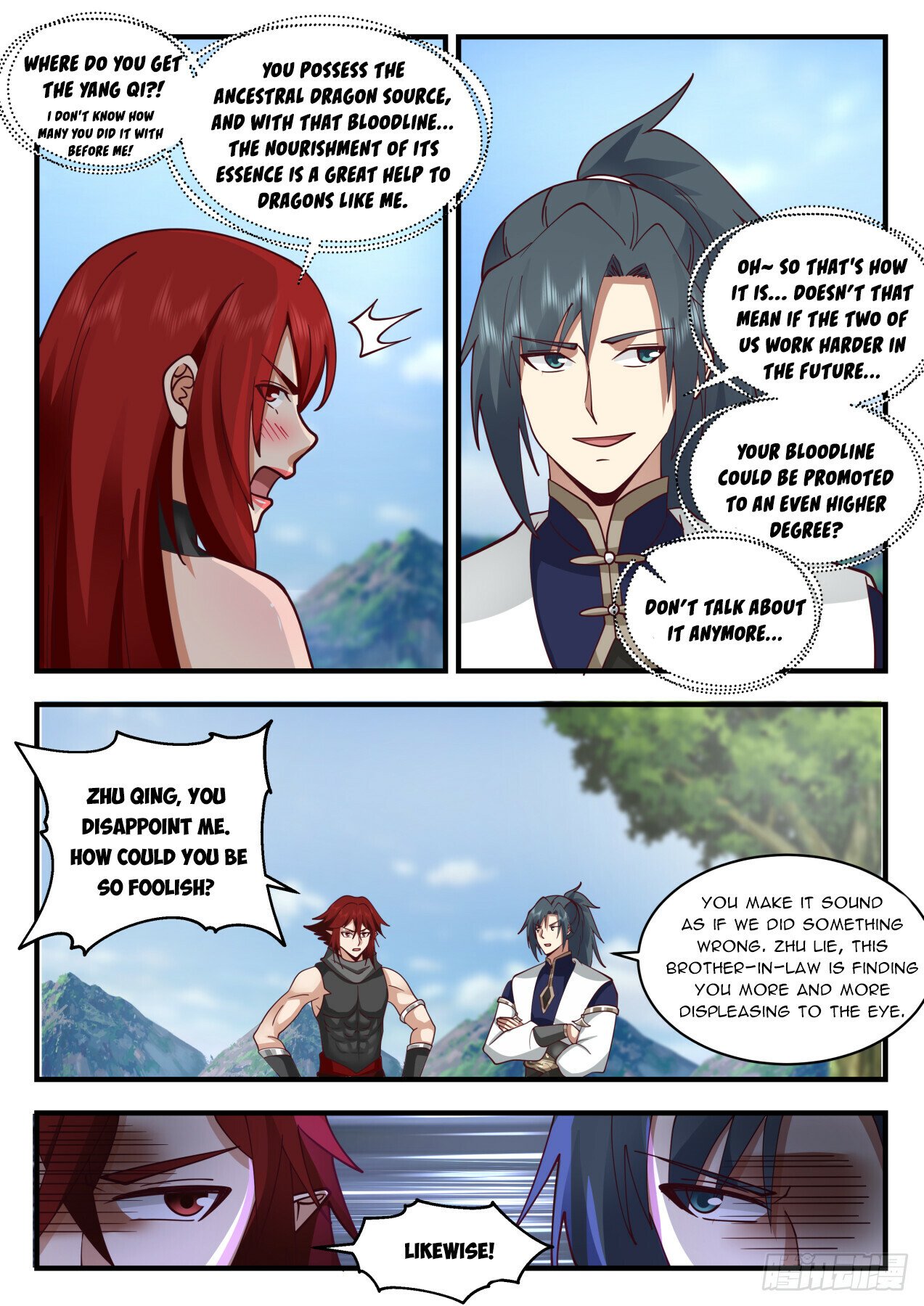 Martial Peak Chapter 2103 page 2 - Chapter 2103: Demon Fury City
