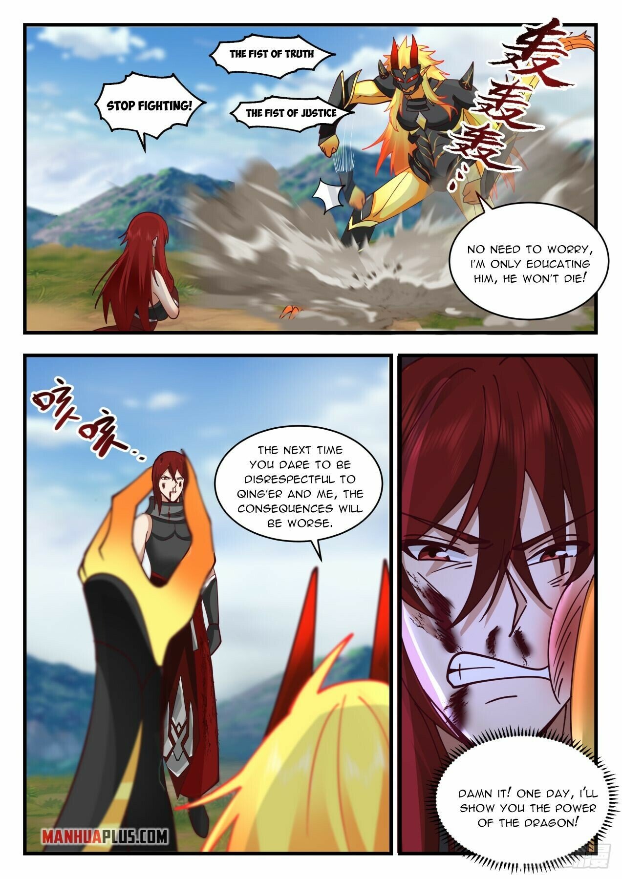 Martial Peak Chapter 2103 page 5 - Chapter 2103: Demon Fury City