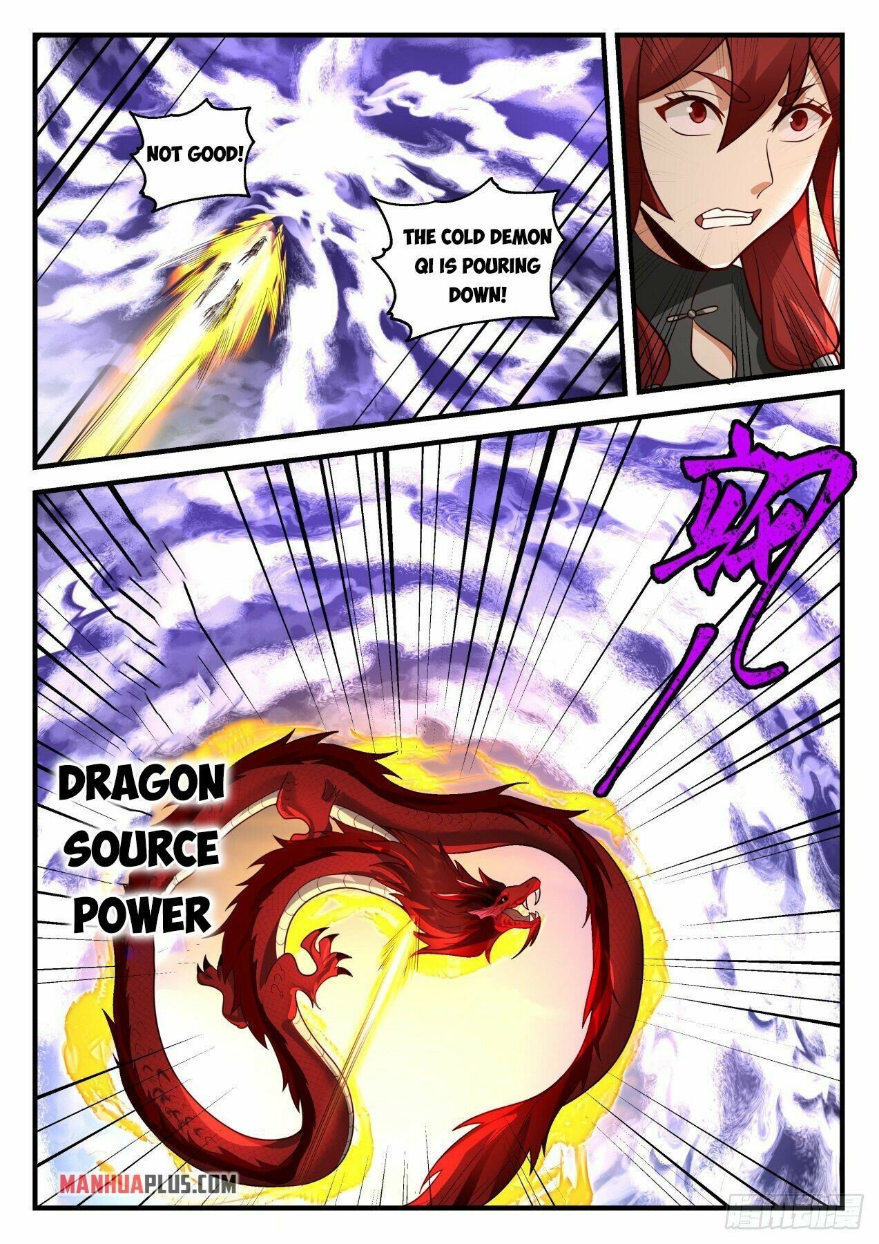 Martial Peak Chapter 2104 page 10 - Chapter 2104: Cold Demon Qi