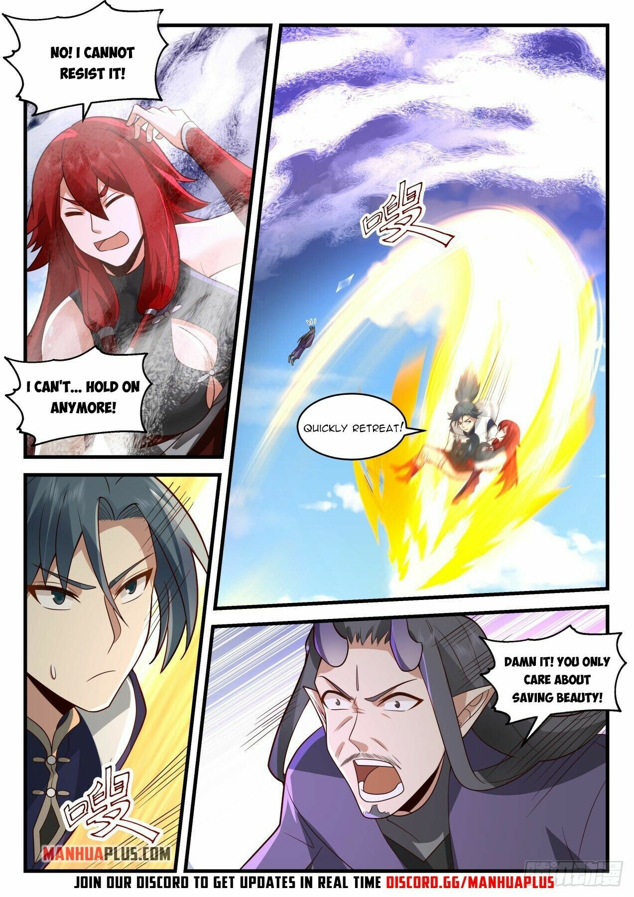 Martial Peak Chapter 2104 page 11 - Chapter 2104: Cold Demon Qi