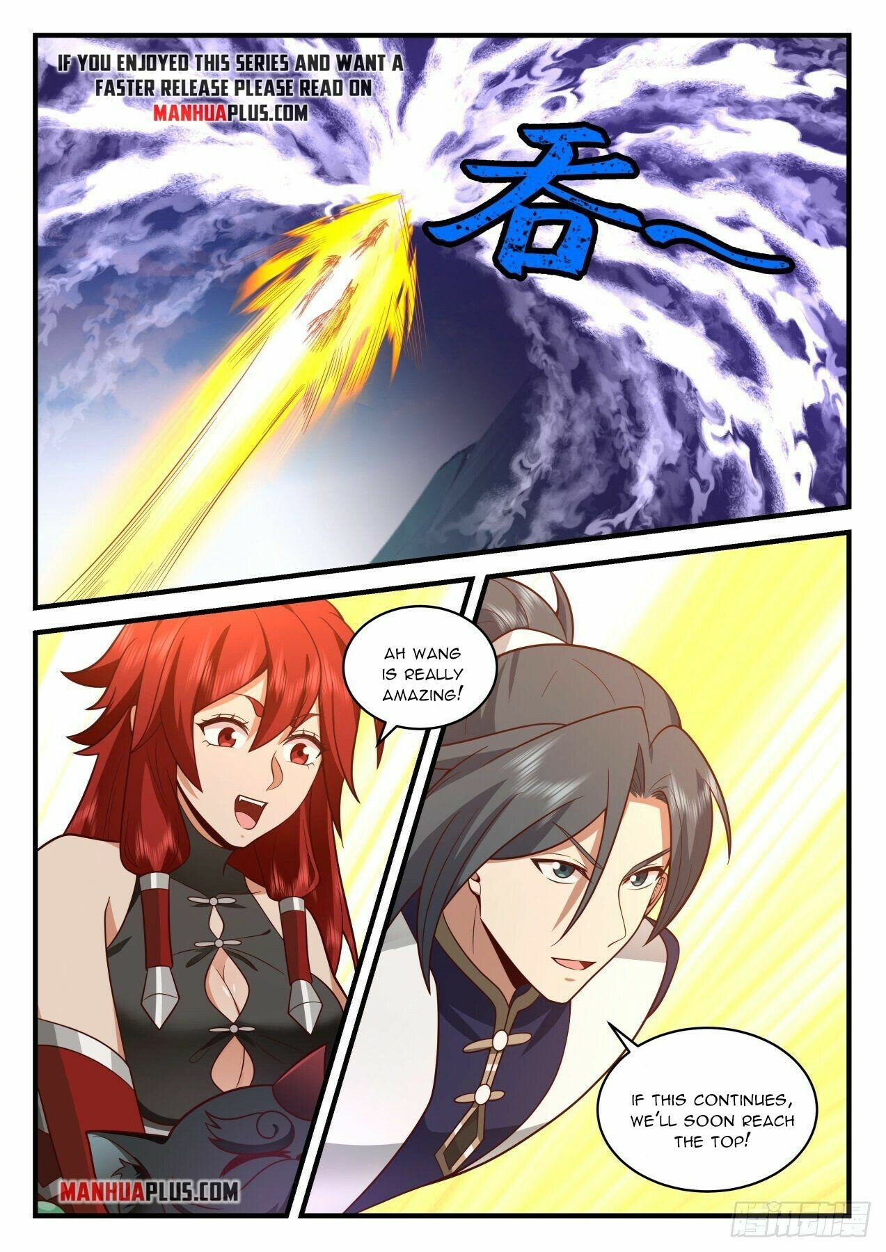 Martial Peak Chapter 2104 page 8 - Chapter 2104: Cold Demon Qi