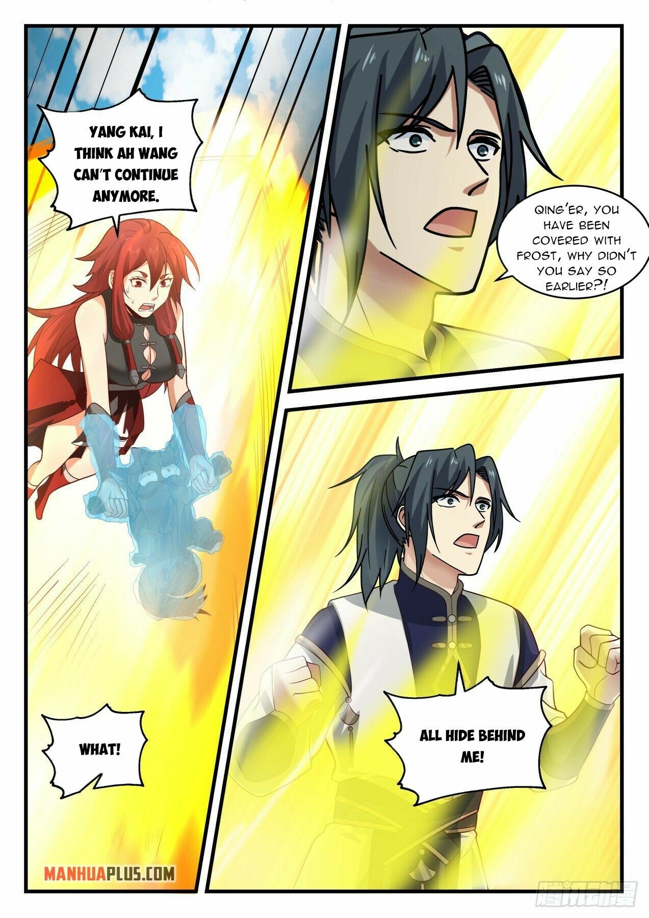 Martial Peak Chapter 2104 page 9 - Chapter 2104: Cold Demon Qi