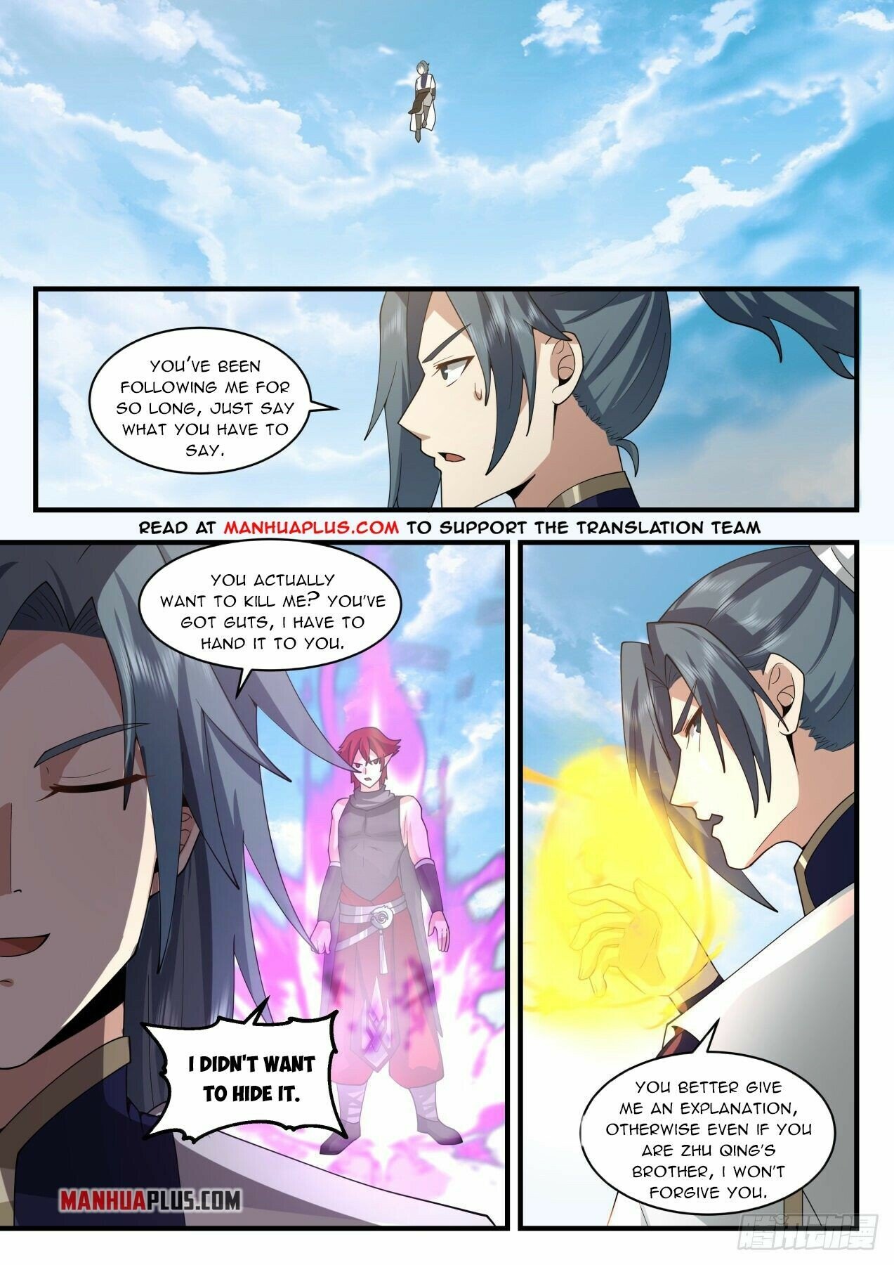 Martial Peak Chapter 2105 page 3 - Chapter 2105: Zhu Lie's advice