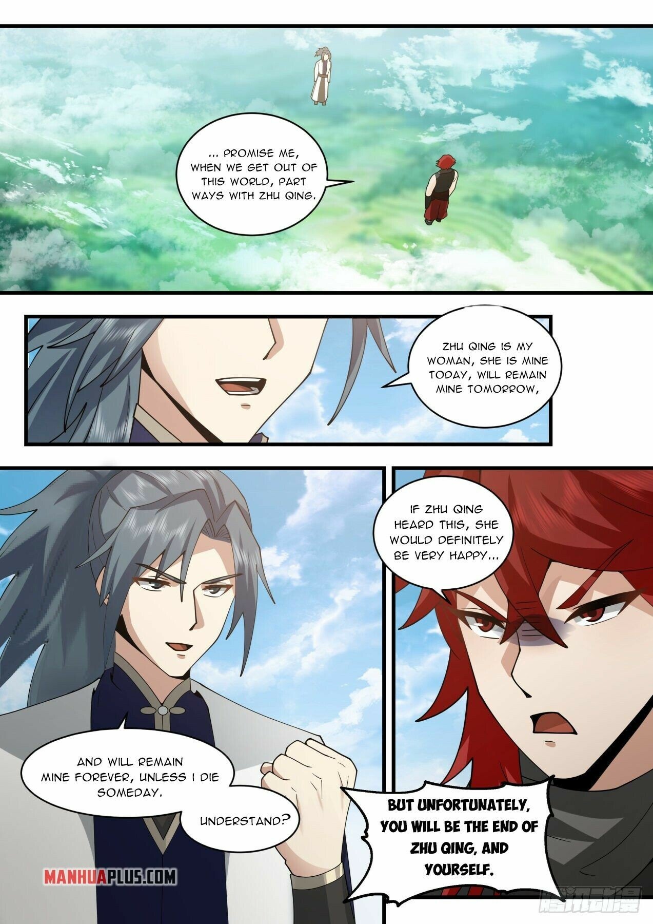 Martial Peak Chapter 2105 page 5 - Chapter 2105: Zhu Lie's advice