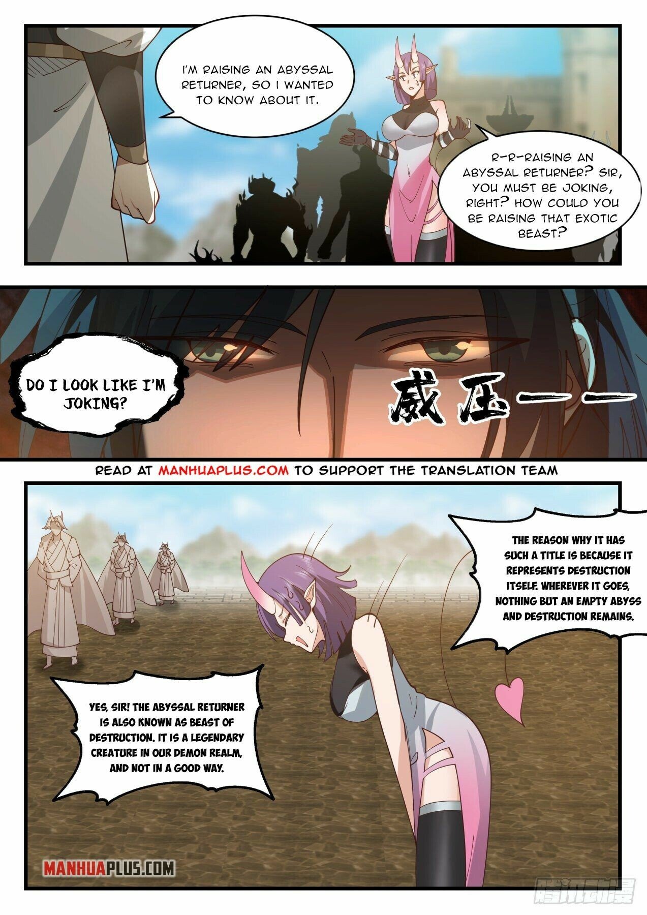 Martial Peak Chapter 2106 page 3 - Chapter 2106: I’m raising an Abyssal Returner