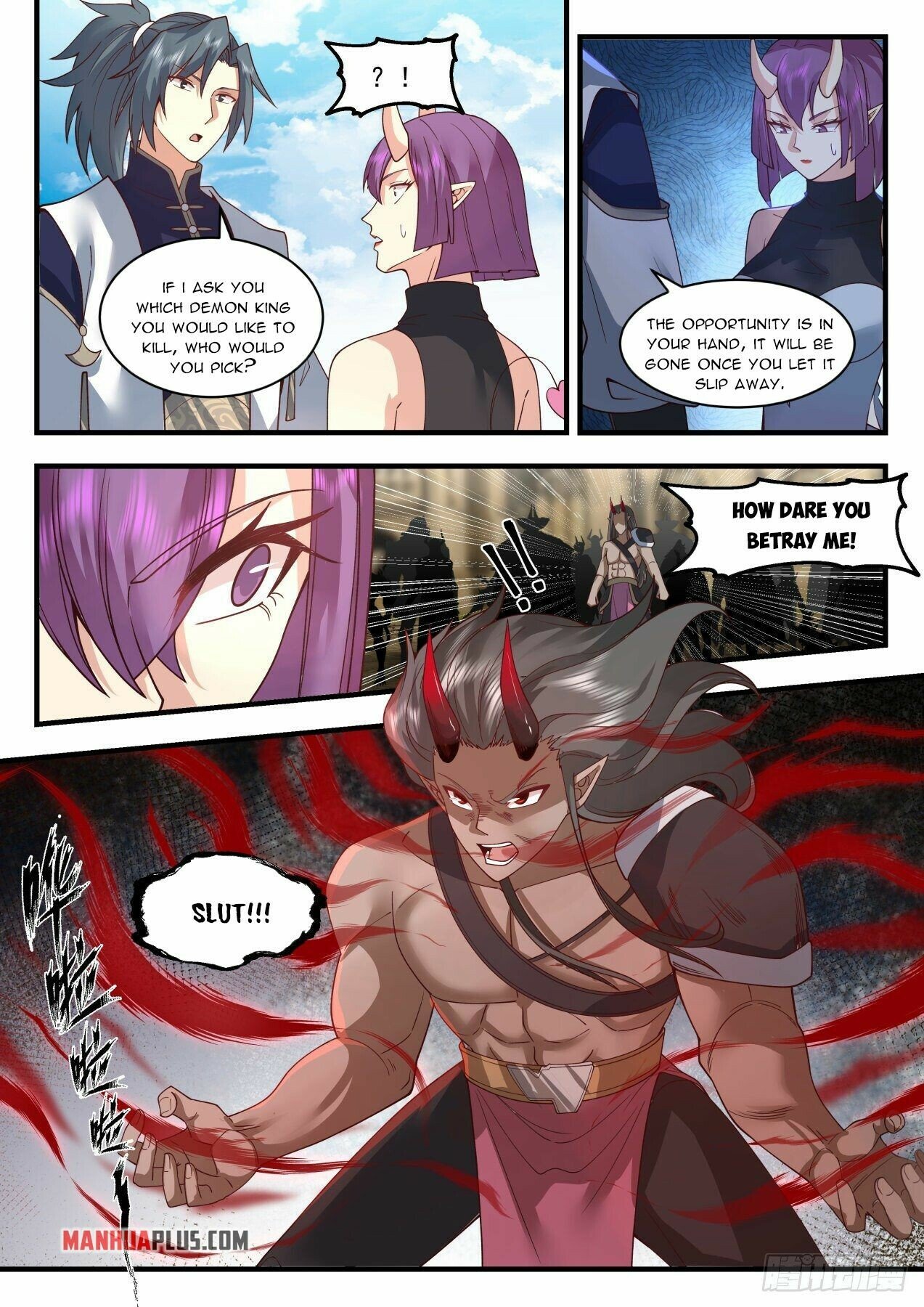 Martial Peak Chapter 2106 page 5 - Chapter 2106: I’m raising an Abyssal Returner