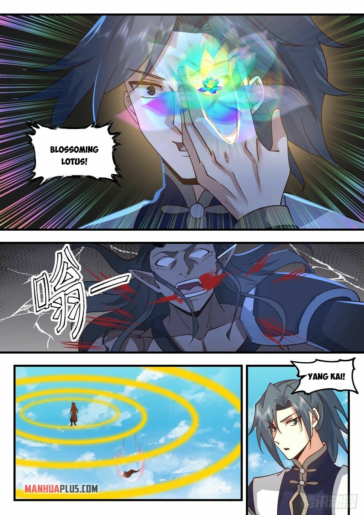 Martial Peak Chapter 2106 page 9 - Chapter 2106: I’m raising an Abyssal Returner