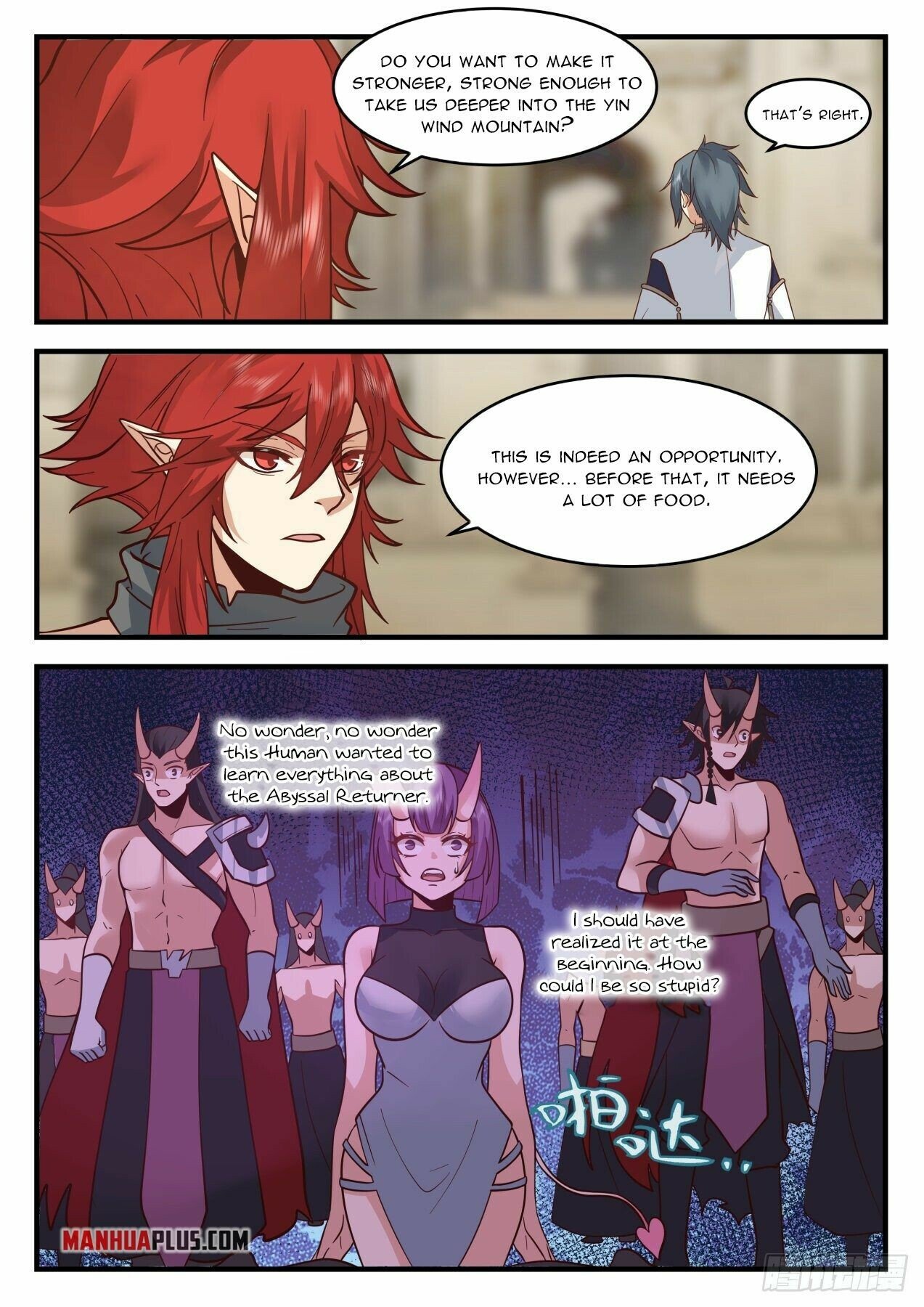 Martial Peak Chapter 2107 page 2 - Chapter 2107: Picky eater