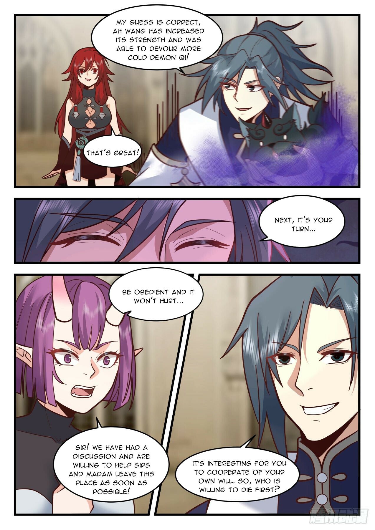 Martial Peak Chapter 2107 page 5 - Chapter 2107: Picky eater
