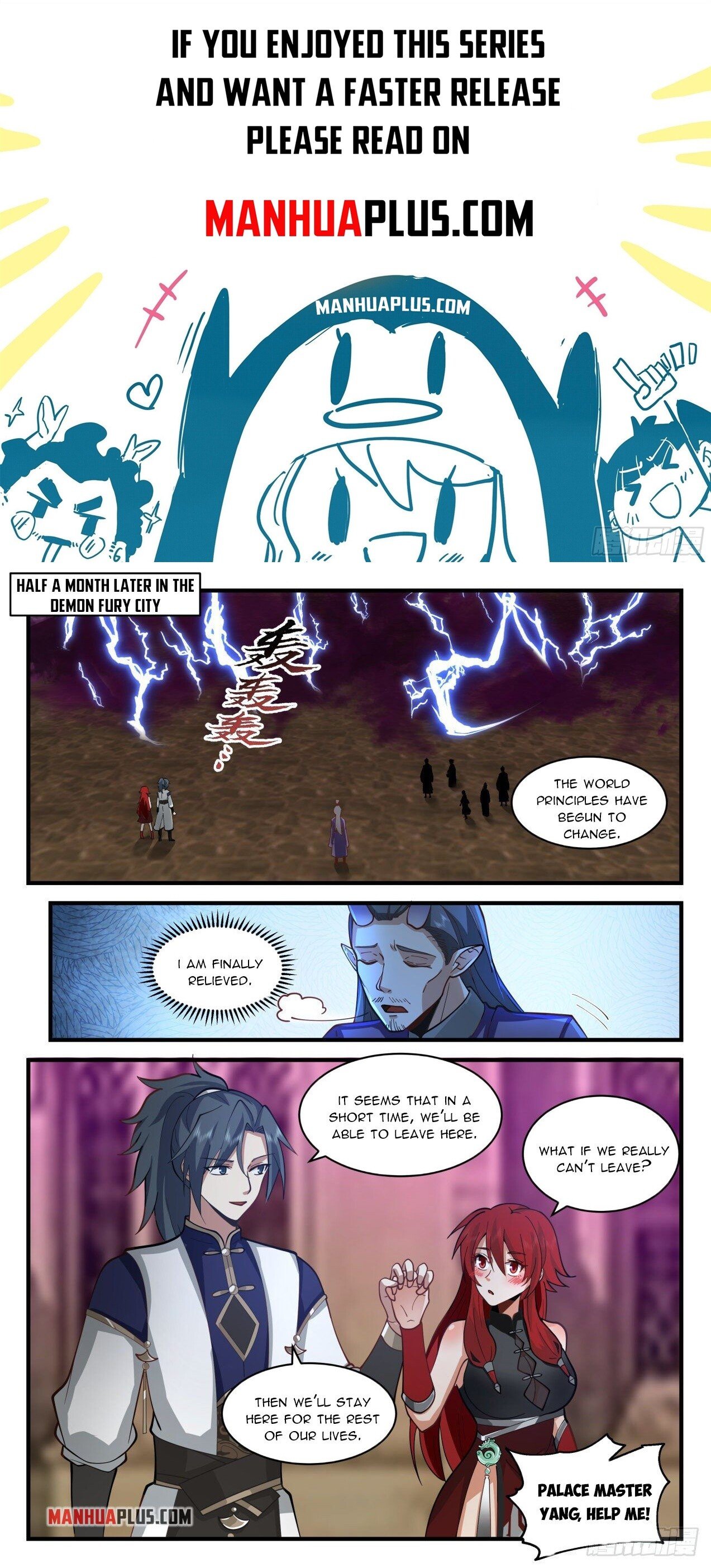 Martial Peak Chapter 2108 page 1 - Chapter 2108: Exit