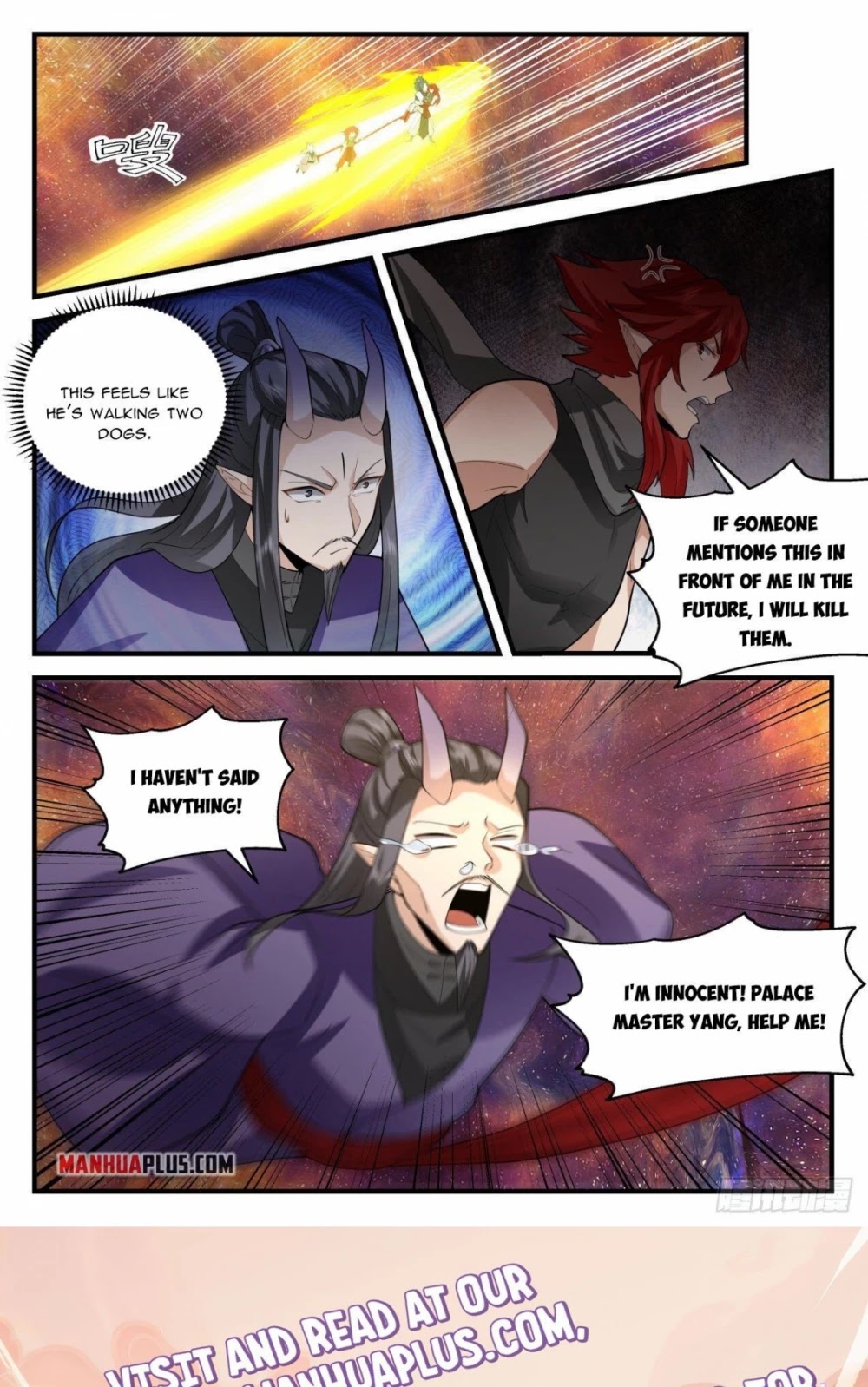 Martial Peak Chapter 2108 page 12 - Chapter 2108: Exit
