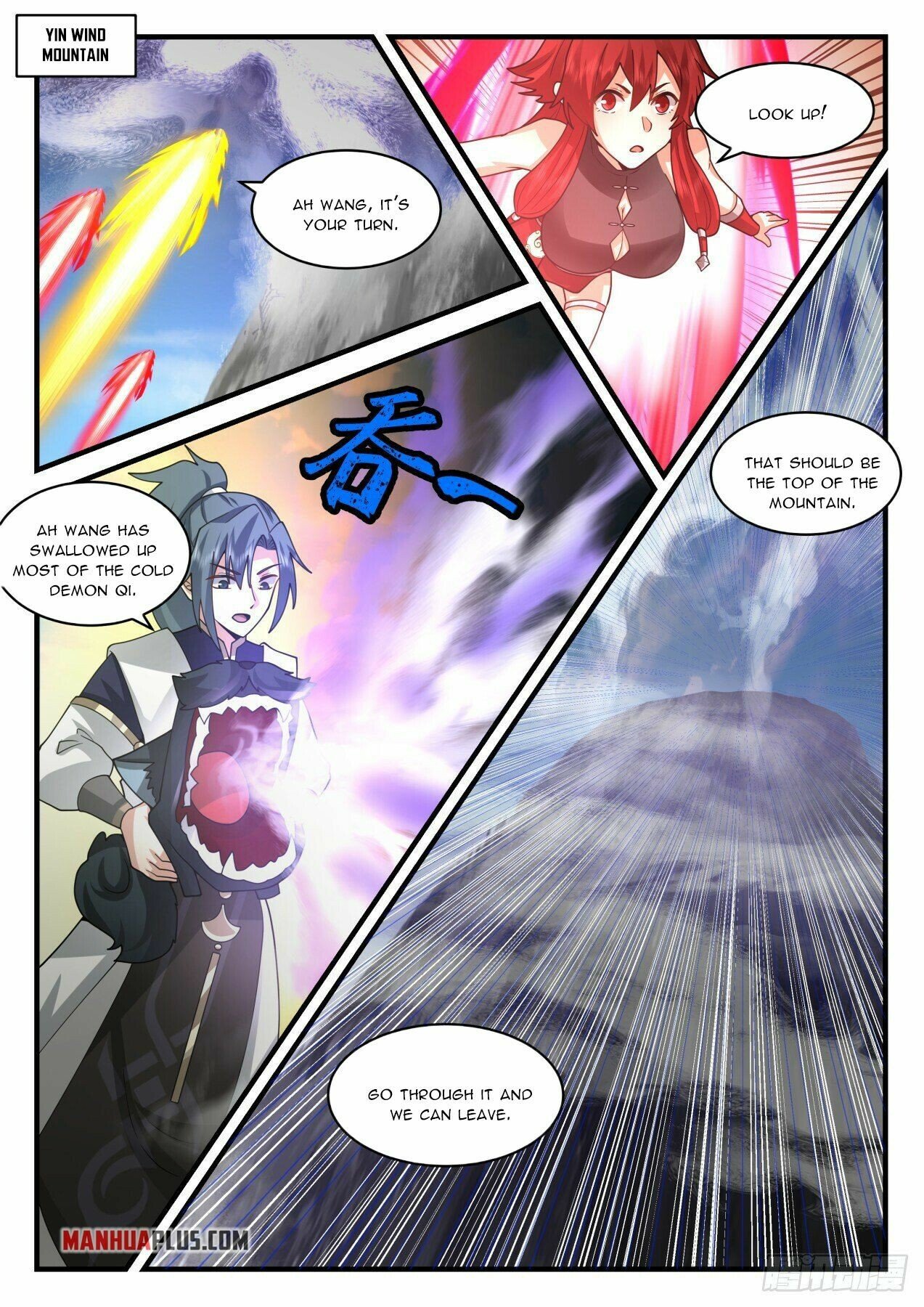 Martial Peak Chapter 2108 page 7 - Chapter 2108: Exit