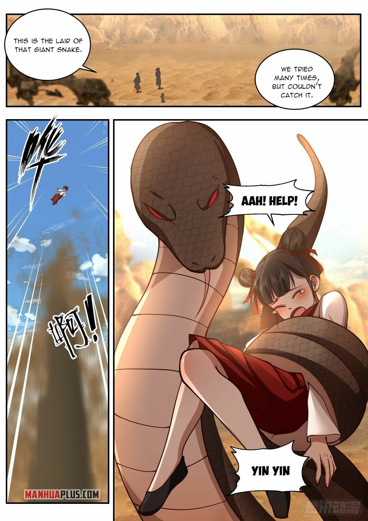 Martial Peak Chapter 2109 page 11 - Chapter 2109: Desert