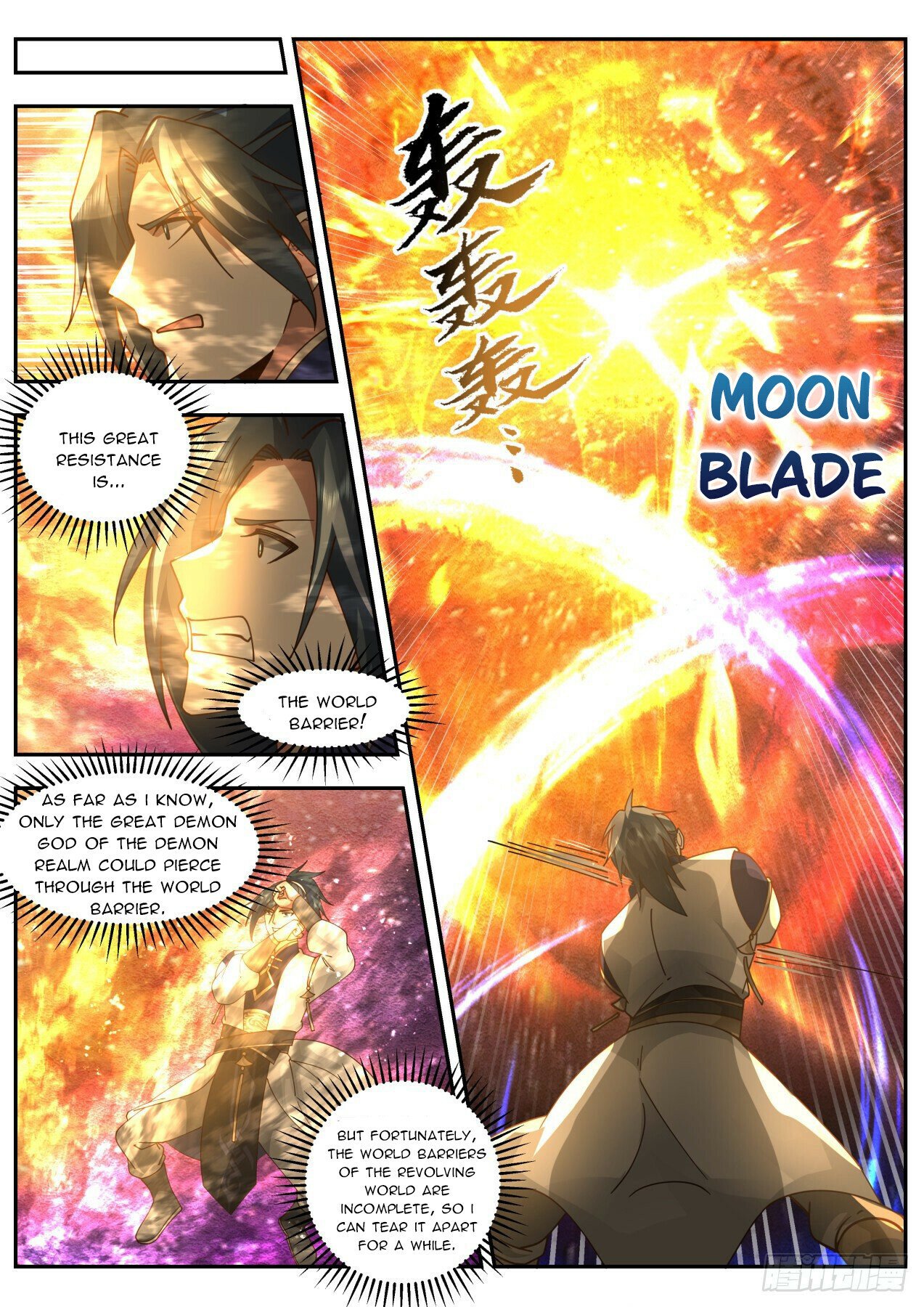 Martial Peak Chapter 2109 page 3 - Chapter 2109: Desert