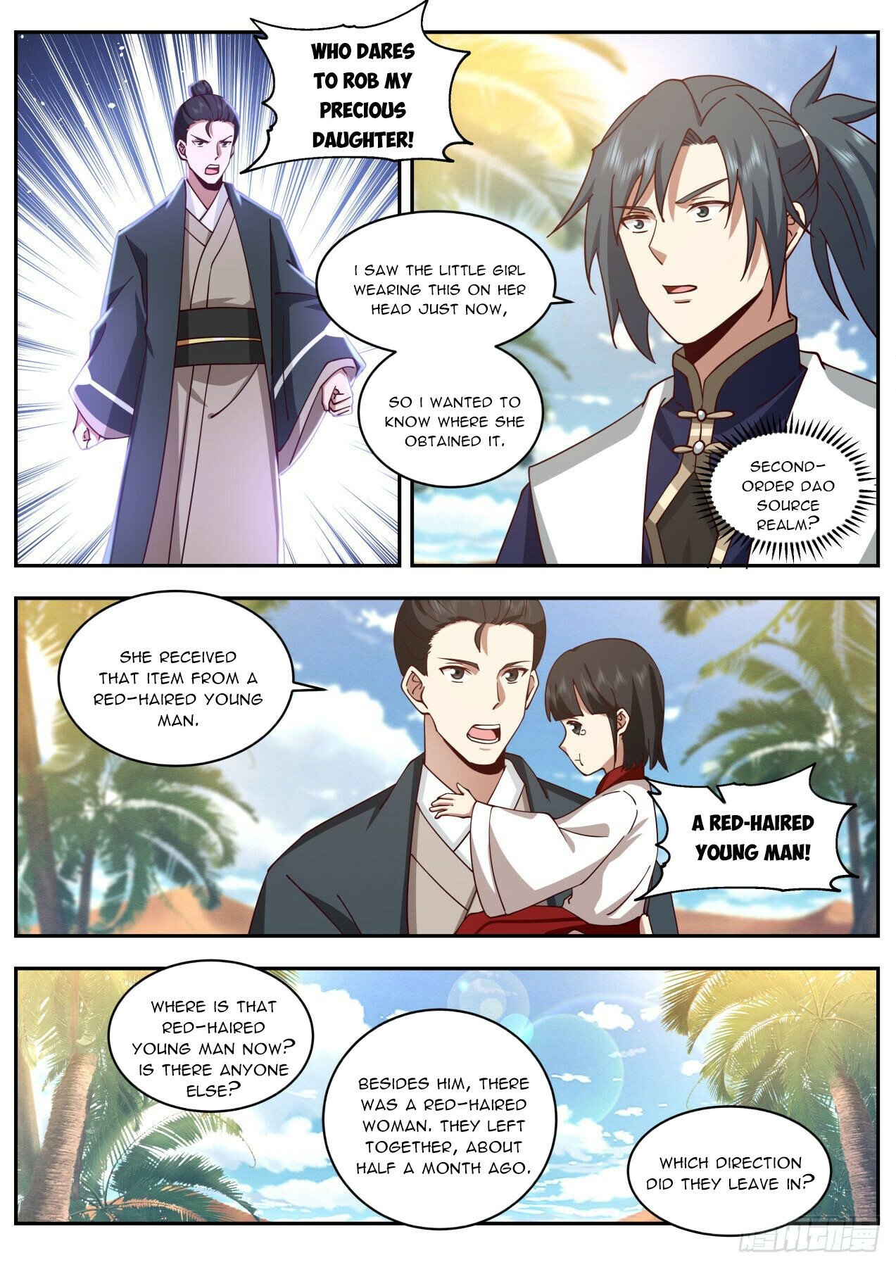 Martial Peak Chapter 2109 page 8 - Chapter 2109: Desert