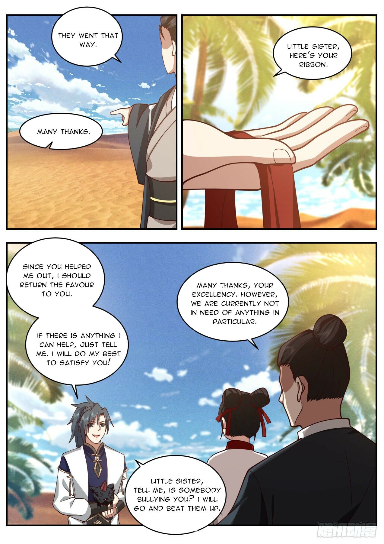 Martial Peak Chapter 2109 page 9 - Chapter 2109: Desert