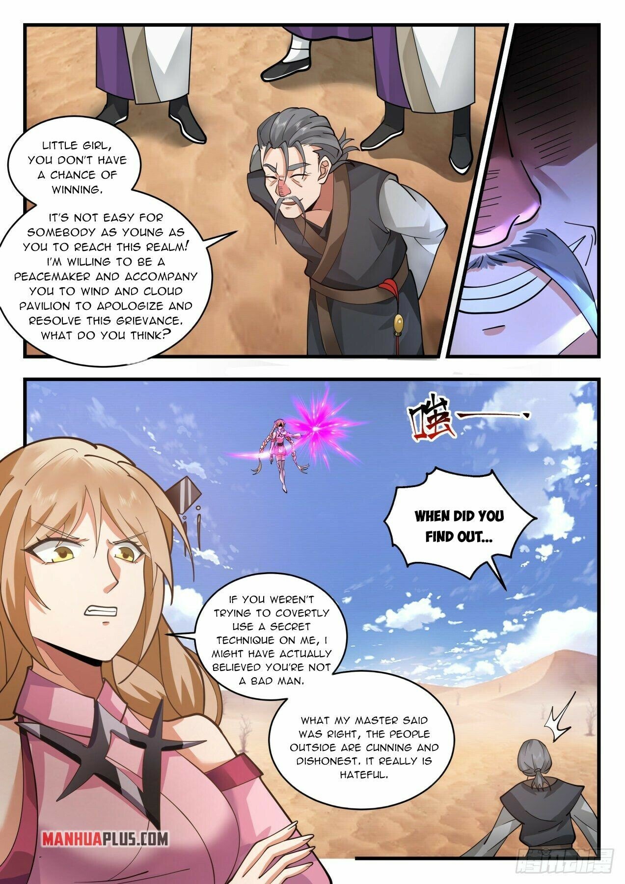 Martial Peak Chapter 2110 page 7 - Chapter 2110: Dead in two punches