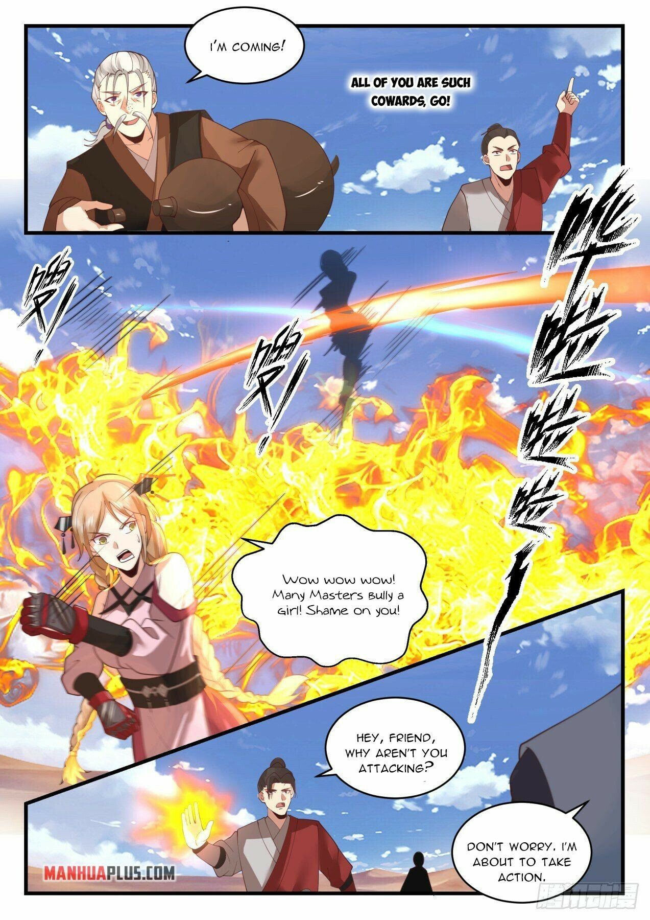 Martial Peak Chapter 2111 page 5 - Chapter 2111: Yun'er has grown up