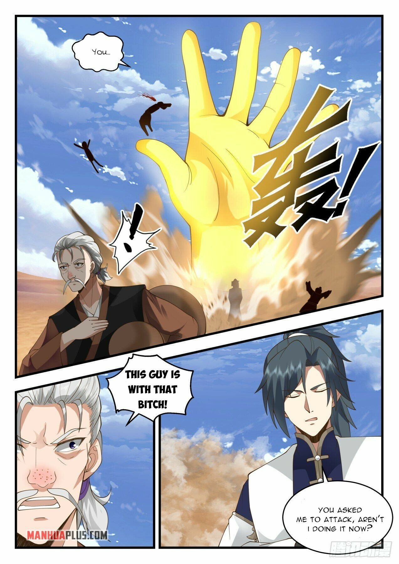 Martial Peak Chapter 2111 page 6 - Chapter 2111: Yun'er has grown up