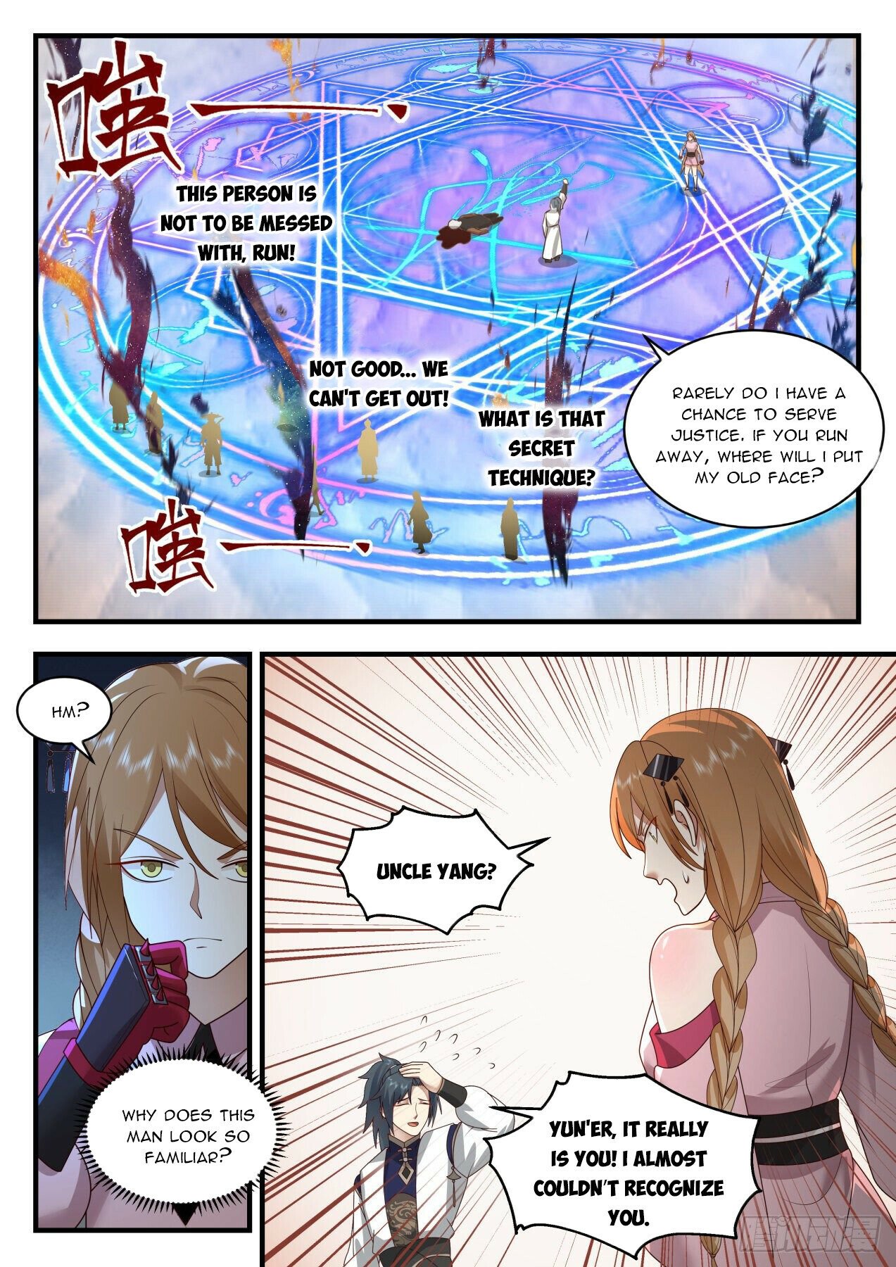 Martial Peak Chapter 2111 page 8 - Chapter 2111: Yun'er has grown up