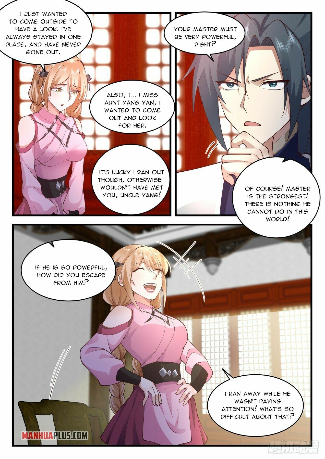 Martial Peak Chapter 2112 page 11 - Chapter 2112: Yun'er is poisoned