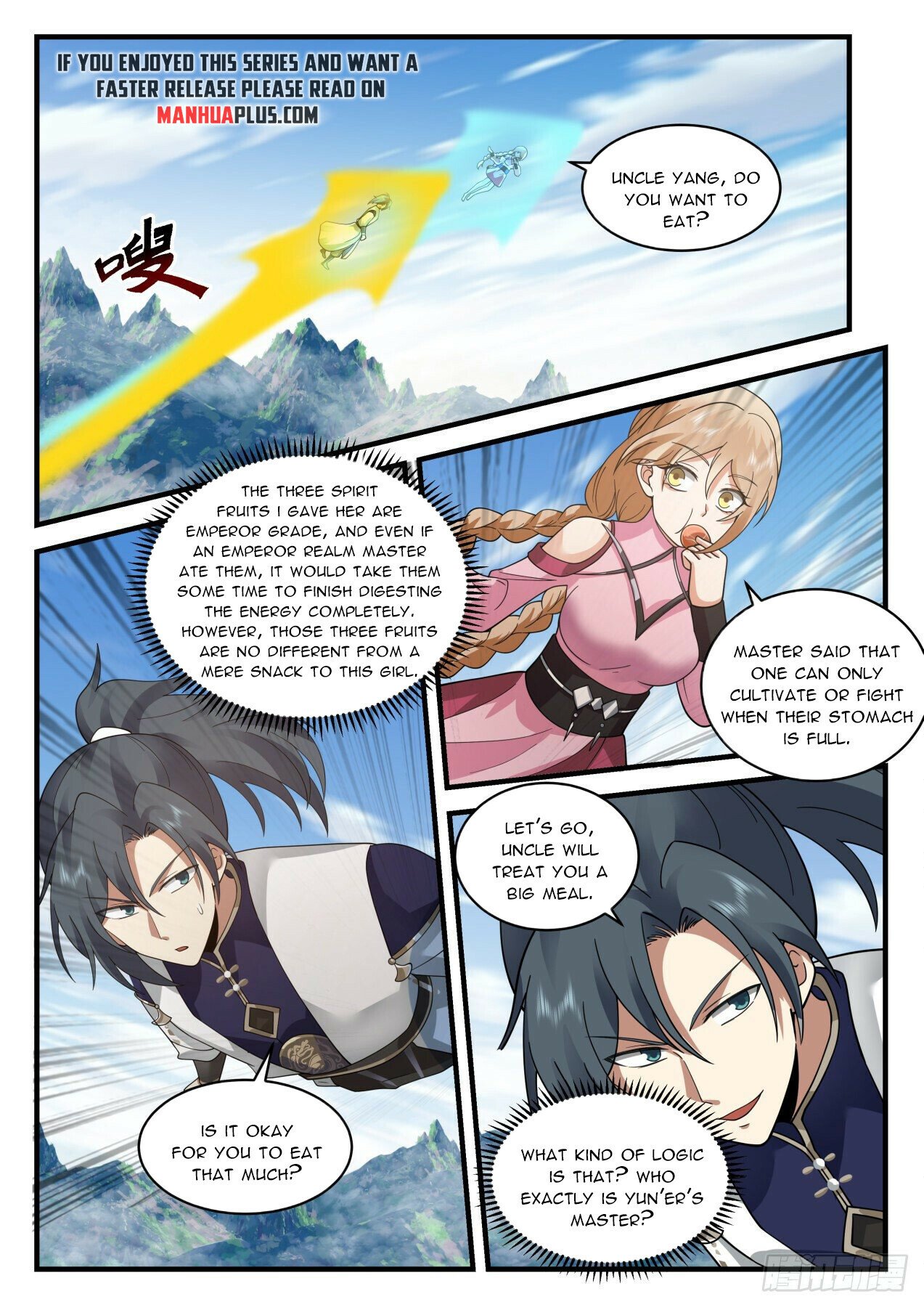 Martial Peak Chapter 2112 page 6 - Chapter 2112: Yun'er is poisoned