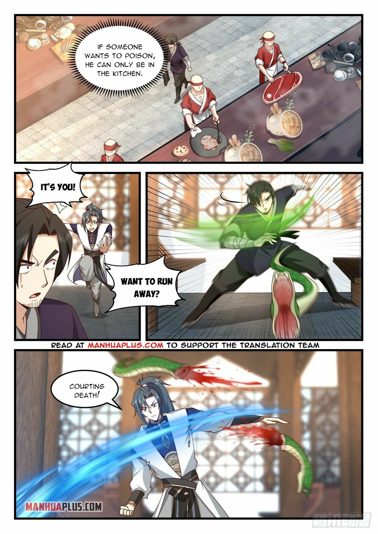 Martial Peak Chapter 2113 page 2 - Chapter 2113: The mysterious man