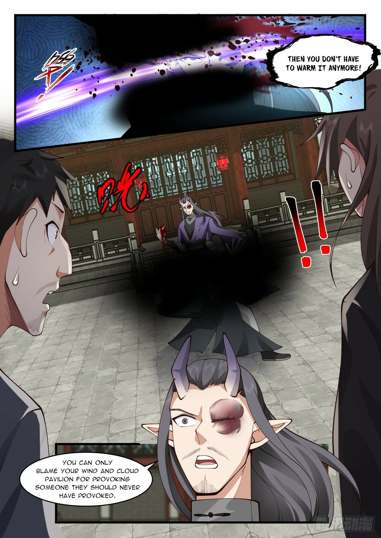 Martial Peak Chapter 2114 page 9 - Chapter 2114: The righteous Li Jiao