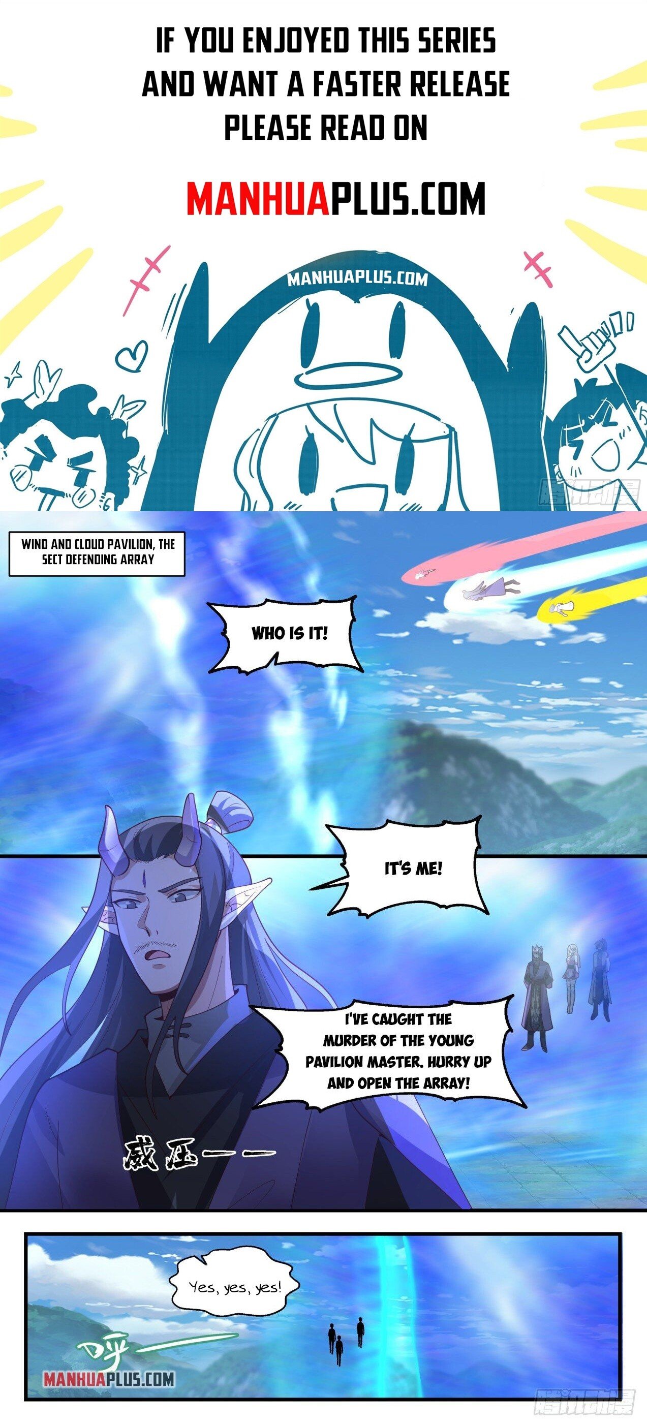 Martial Peak Chapter 2115 page 1 - Chapter 2115: Shameless