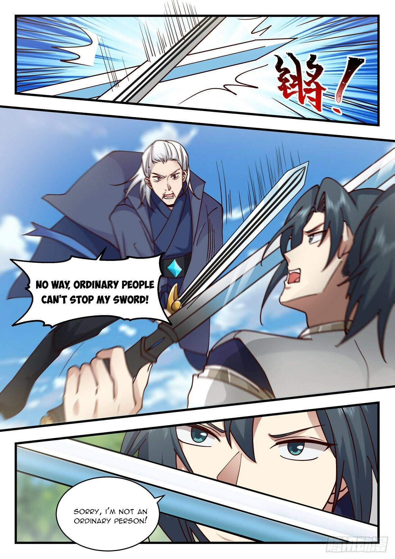 Martial Peak Chapter 2115 page 10 - Chapter 2115: Shameless