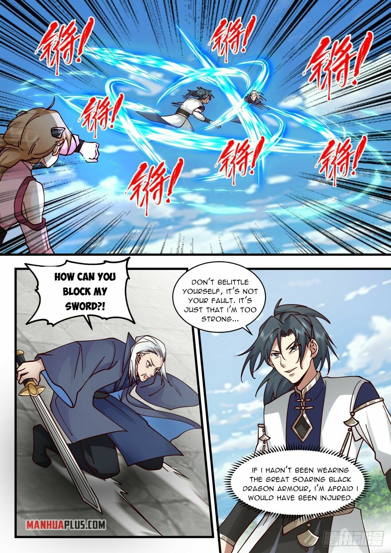 Martial Peak Chapter 2115 page 11 - Chapter 2115: Shameless