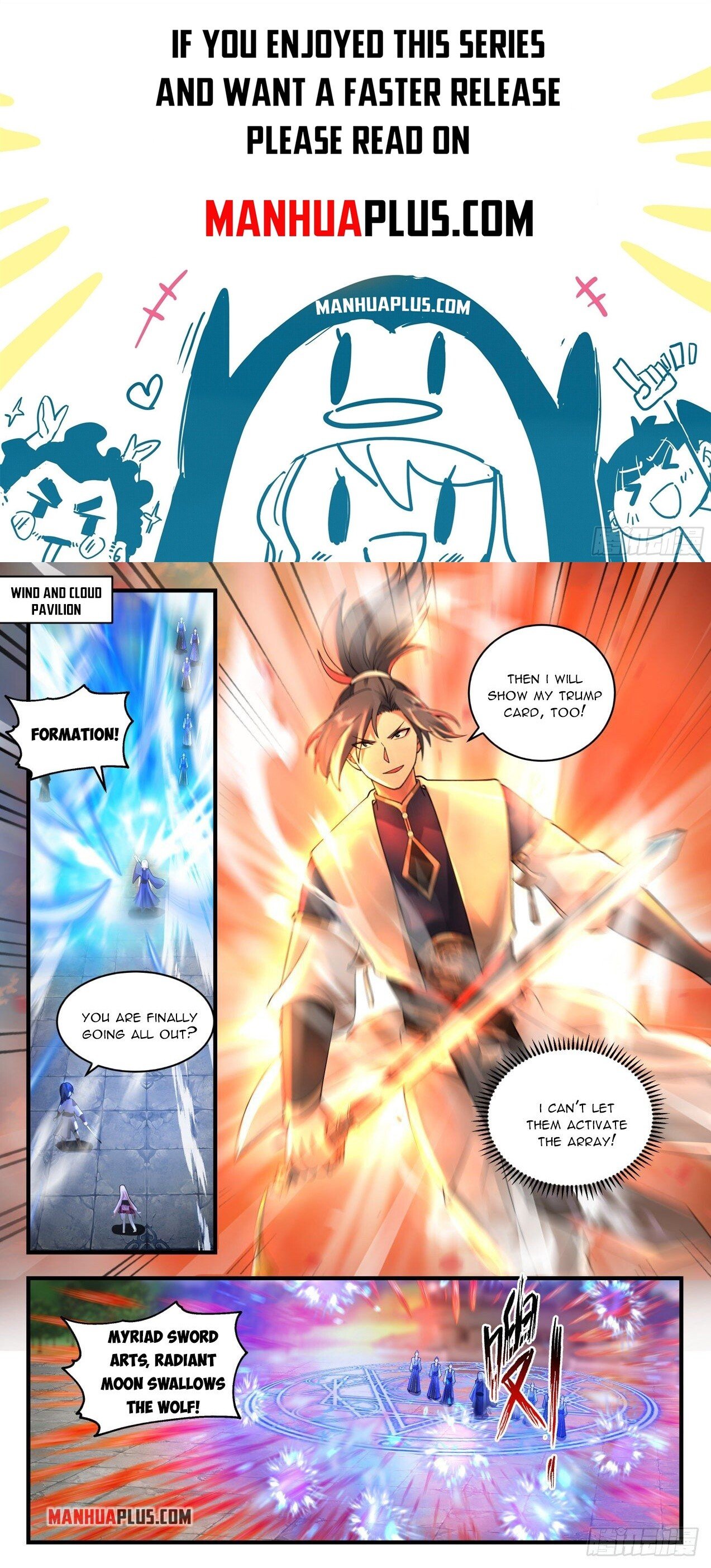 Martial Peak Chapter 2116 page 1 - Chapter 2116: Yin Yang Five Elements Everchanging Profound Sword Array