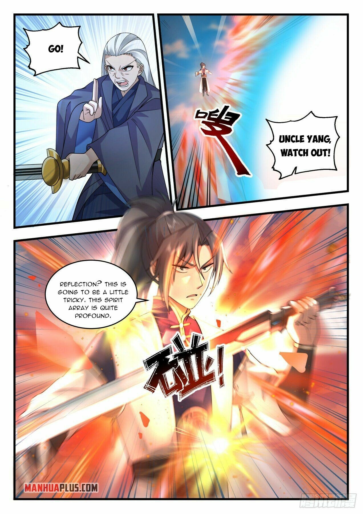 Martial Peak Chapter 2116 page 3 - Chapter 2116: Yin Yang Five Elements Everchanging Profound Sword Array