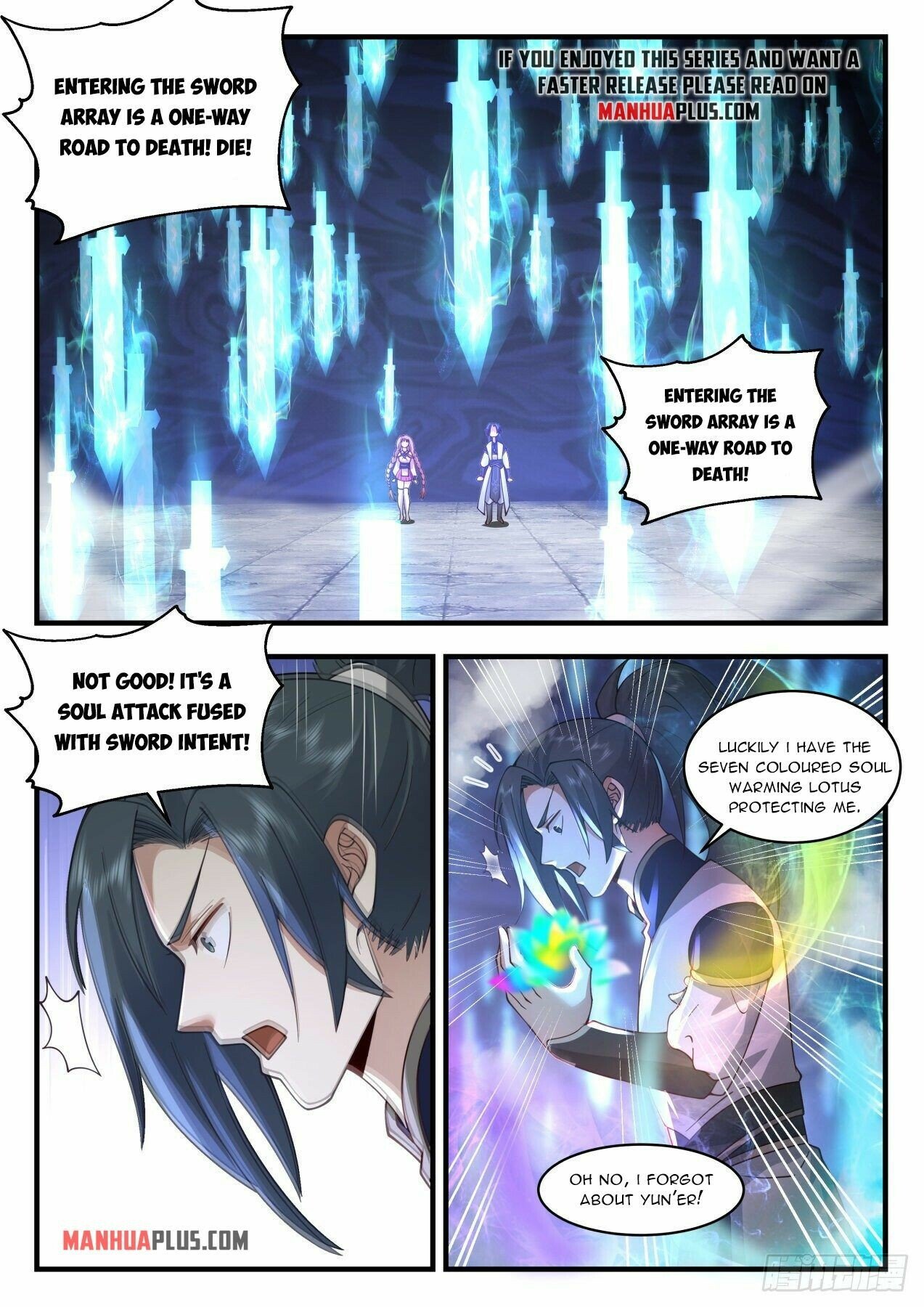 Martial Peak Chapter 2116 page 5 - Chapter 2116: Yin Yang Five Elements Everchanging Profound Sword Array