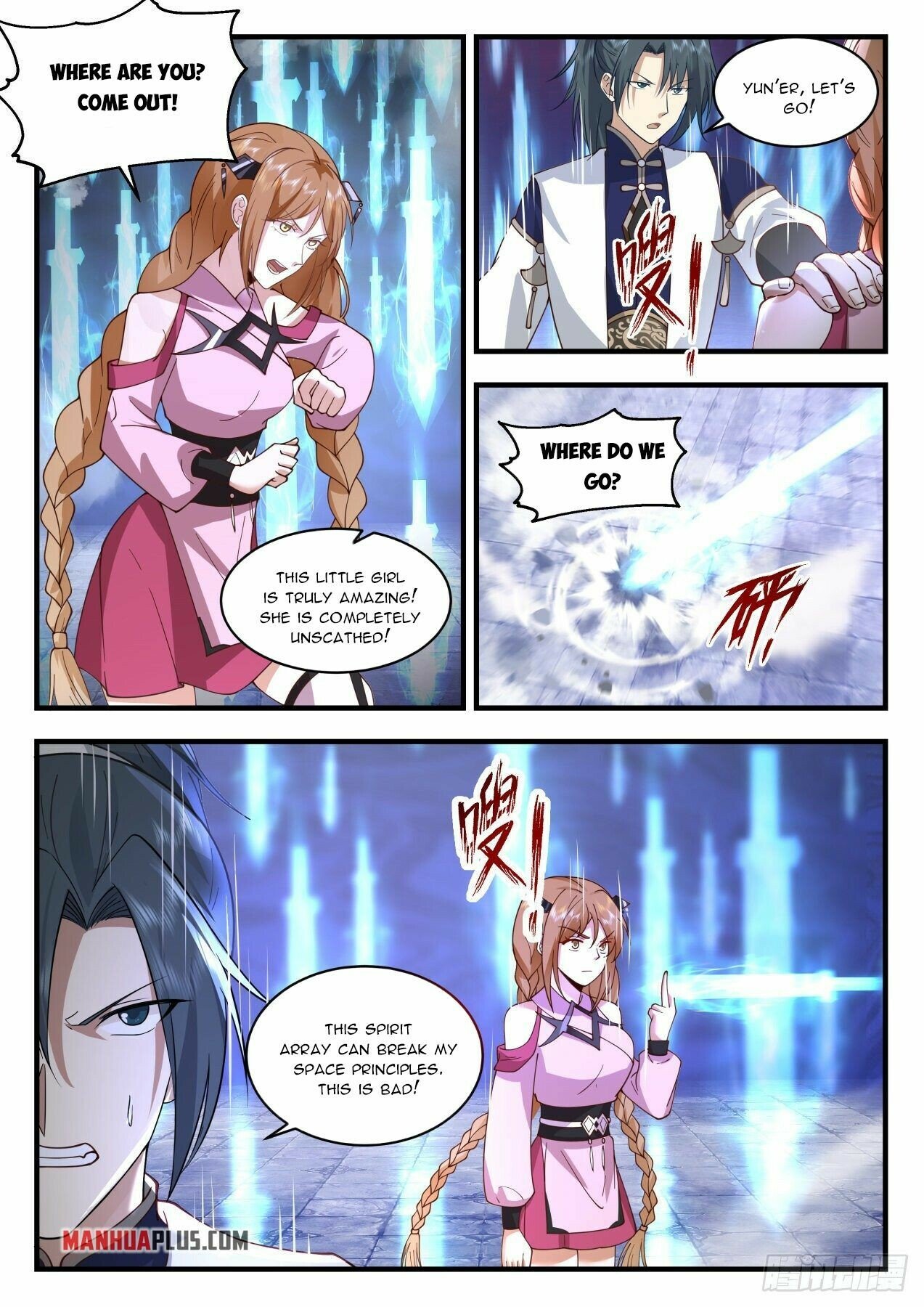 Martial Peak Chapter 2116 page 6 - Chapter 2116: Yin Yang Five Elements Everchanging Profound Sword Array