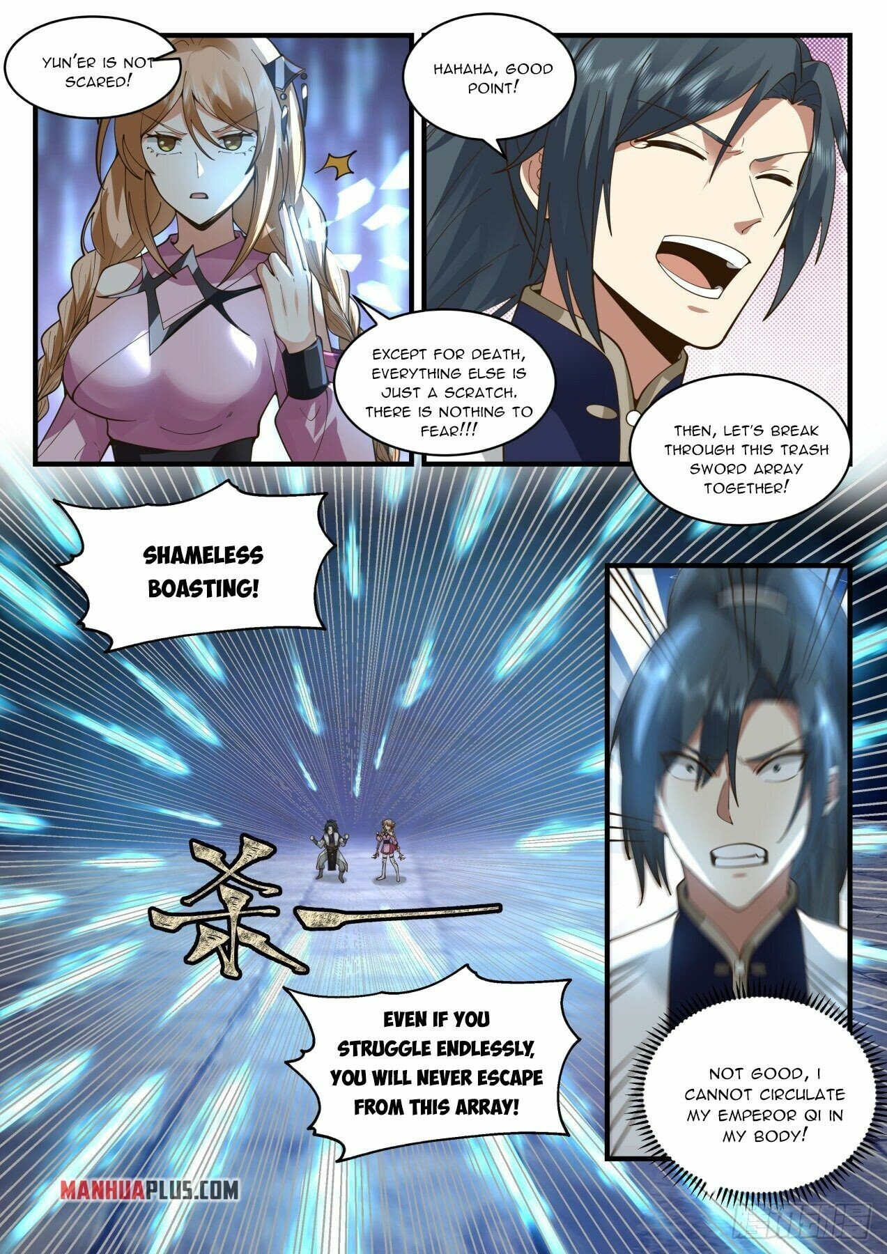 Martial Peak Chapter 2116 page 7 - Chapter 2116: Yin Yang Five Elements Everchanging Profound Sword Array