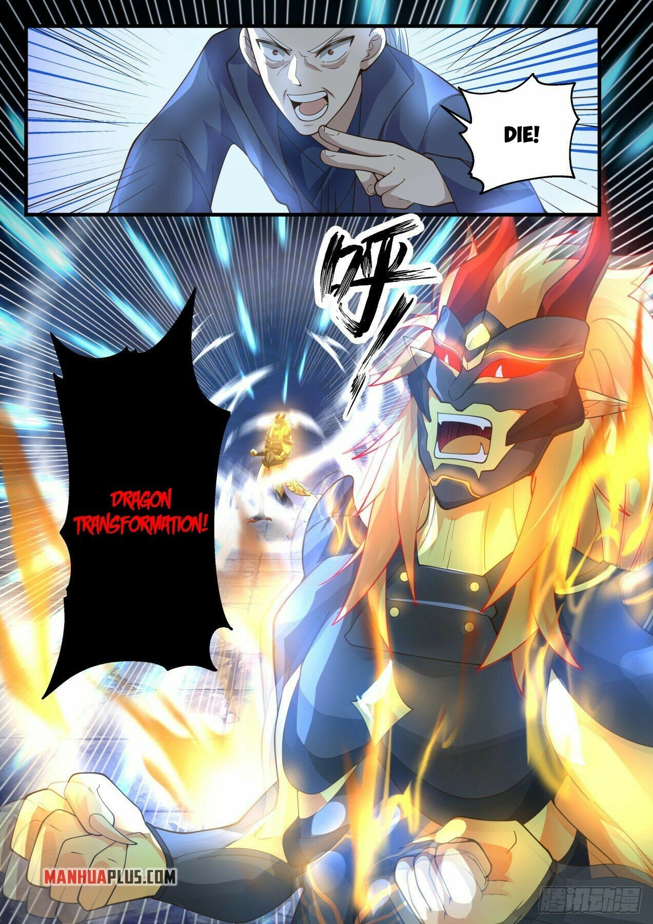 Martial Peak Chapter 2116 page 8 - Chapter 2116: Yin Yang Five Elements Everchanging Profound Sword Array