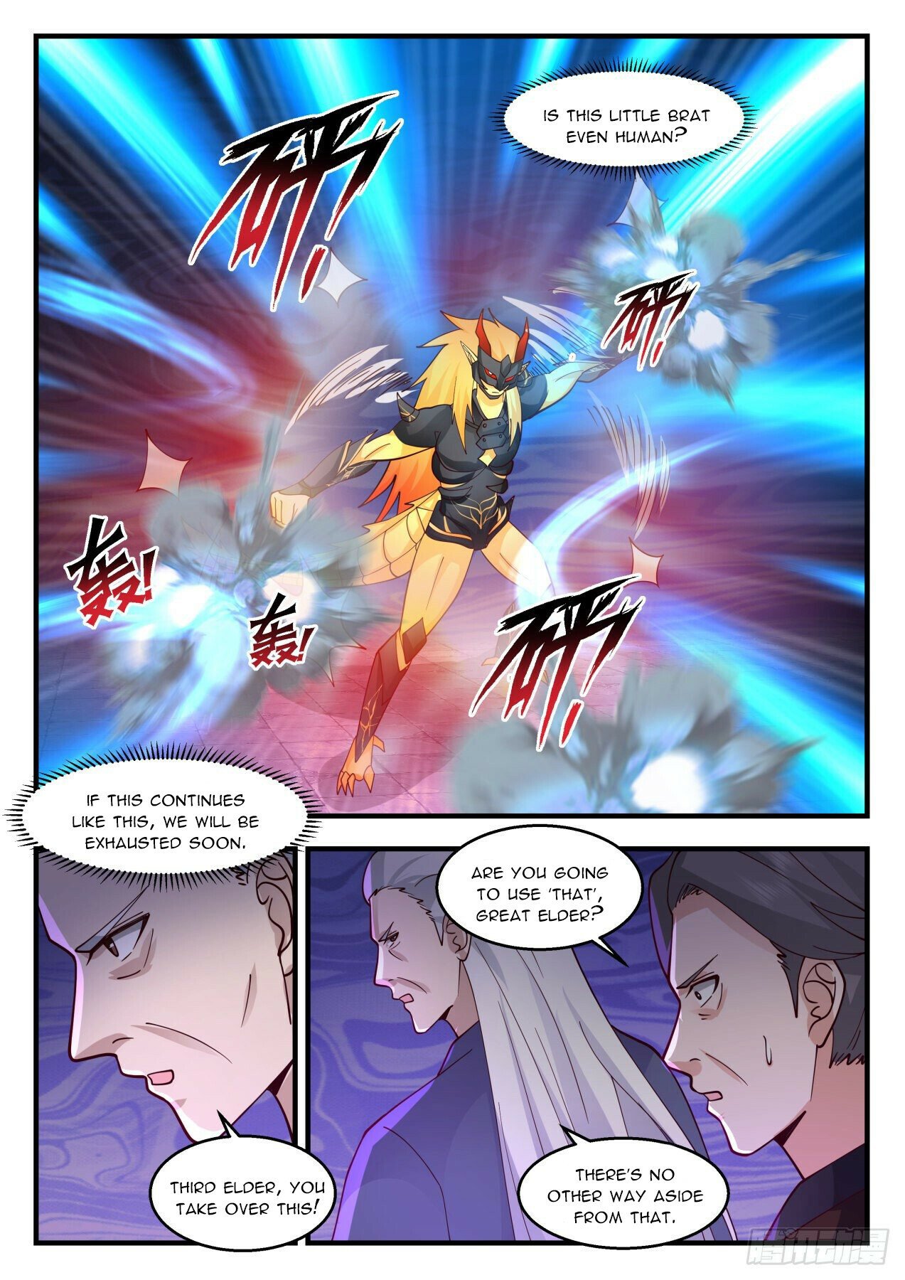 Martial Peak Chapter 2117 page 5 - Chapter 2117: Yun'er's trump card