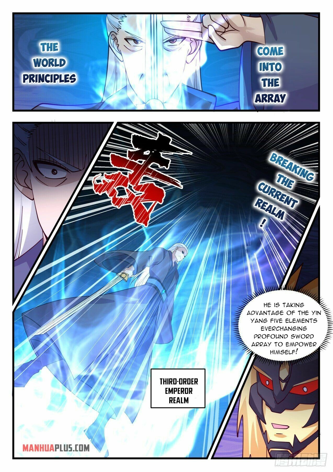 Martial Peak Chapter 2117 page 6 - Chapter 2117: Yun'er's trump card